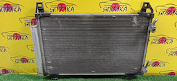 РАДИАТОР КОНДИЦИОНЕРА/TOY/BELTA/PORTE/RACTIS/VITZ/YARIS/IST/KSP92/NCP96/SCP92/NCP141/NCP145/NSP140/NSP141/NCP100/NCP105/SCP100/NCP120/NCP122/NCP125/NSP120/NSP122/KSP90/NCP91/NCP95/SCP90/KSP130/NCP131/NSP130/NSP135/NCP90/NCP92/NCP93/NCP130/NCP110/NCP115/NSP110/ZSP110