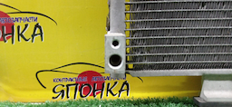 РАДИАТОР КОНДИЦИОНЕРА/SUZ/SWIFT/ZC32S/ZC72S/ZD72S/ZD82S