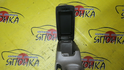 ПОДЛОКОТНИК/NIS/SUNNY/B15/FB15/FNB15/JB15/QB15/SB15 QG13D/QG15DE