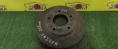 ТОРМОЗНОЙ ДИСК/MAZ/BONGO/SK22M/SK22V/SK82M/SK82V/SKF2T/SKF2V/SKP2L/F/5ШПИЛ./255ММ