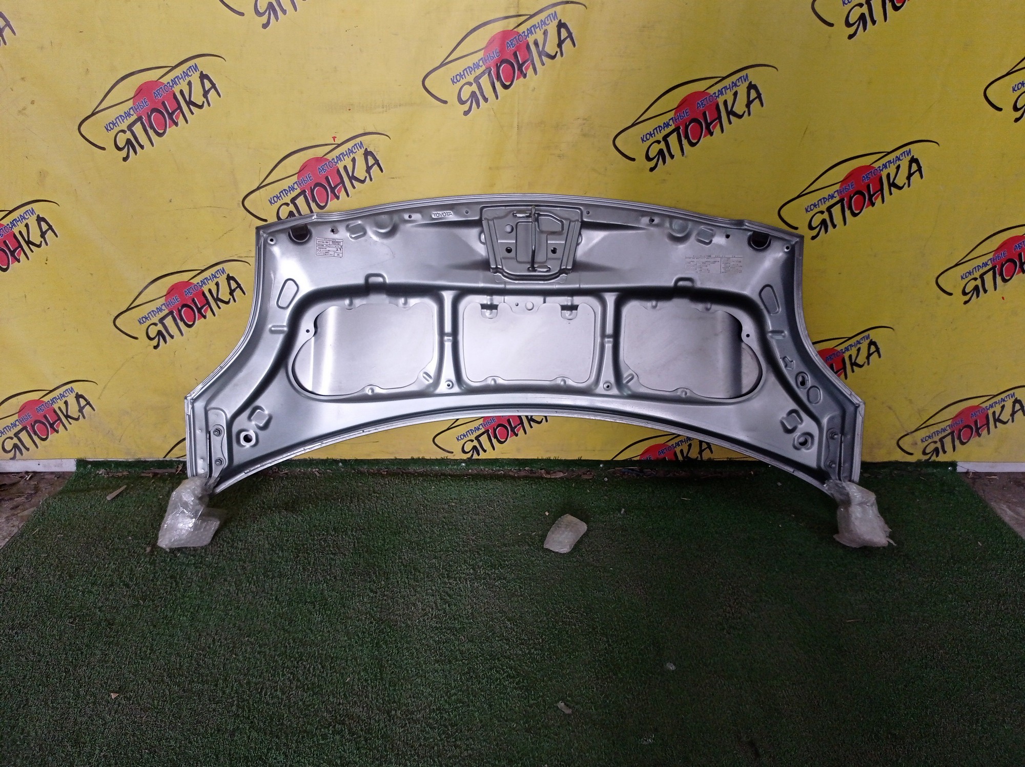 КАПОТ/TOY/VITZ/YARIS/NCP95/NCP91/SCP90/NCP90/NLP90/NSP90/ZSP90/KSP90