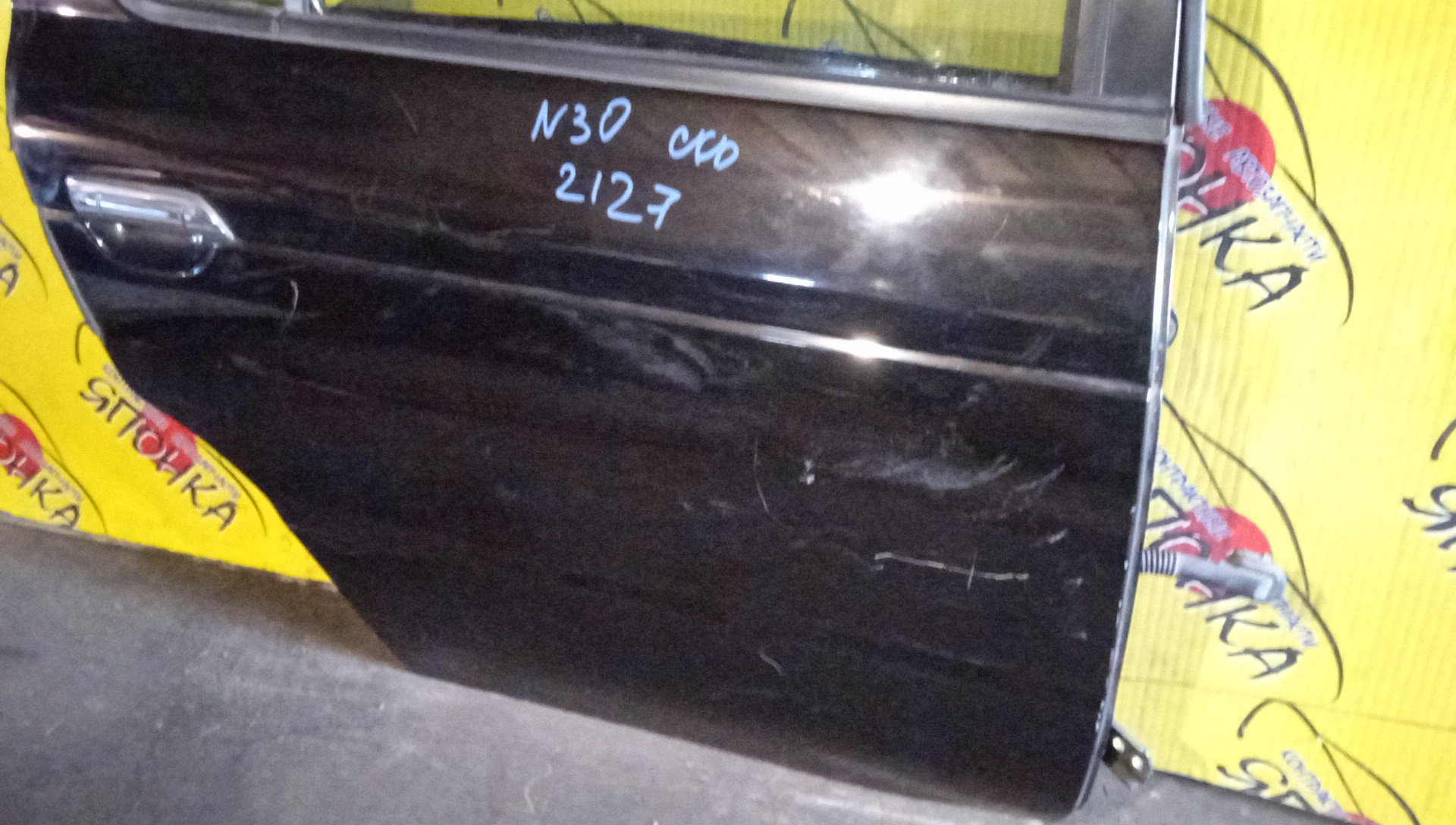 ДВЕРЬ БОКОВАЯ/NIS/R'NESSA/N30/NN30/PNN30/B/R