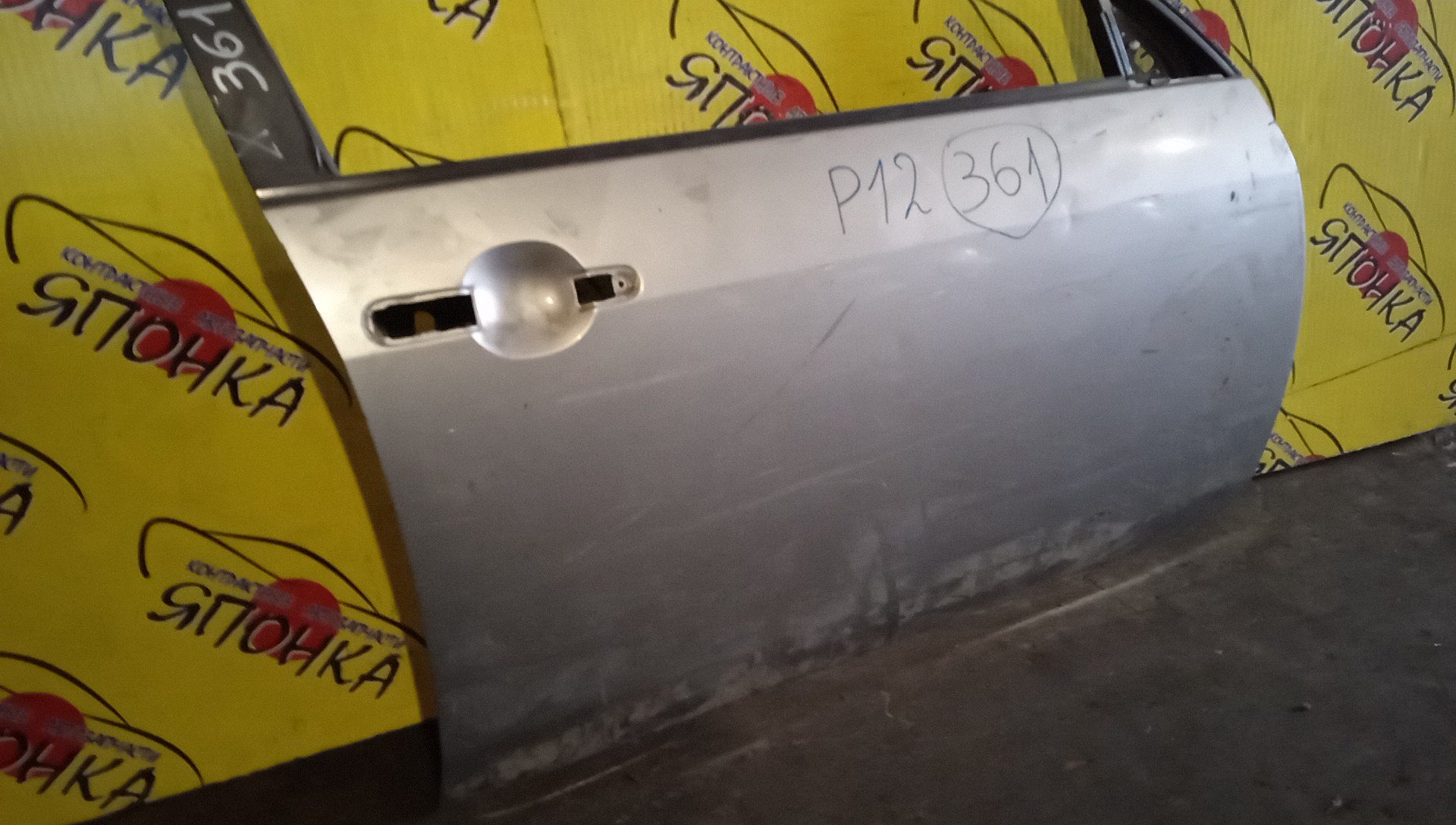 ДВЕРЬ БОКОВАЯ/NIS/PRIMERA/PRIMERA WAGON/HP12/P12E/QP12/RP12/TNP12/TP12/WHP12/WRP12/WTNP12/WTP12/F/R