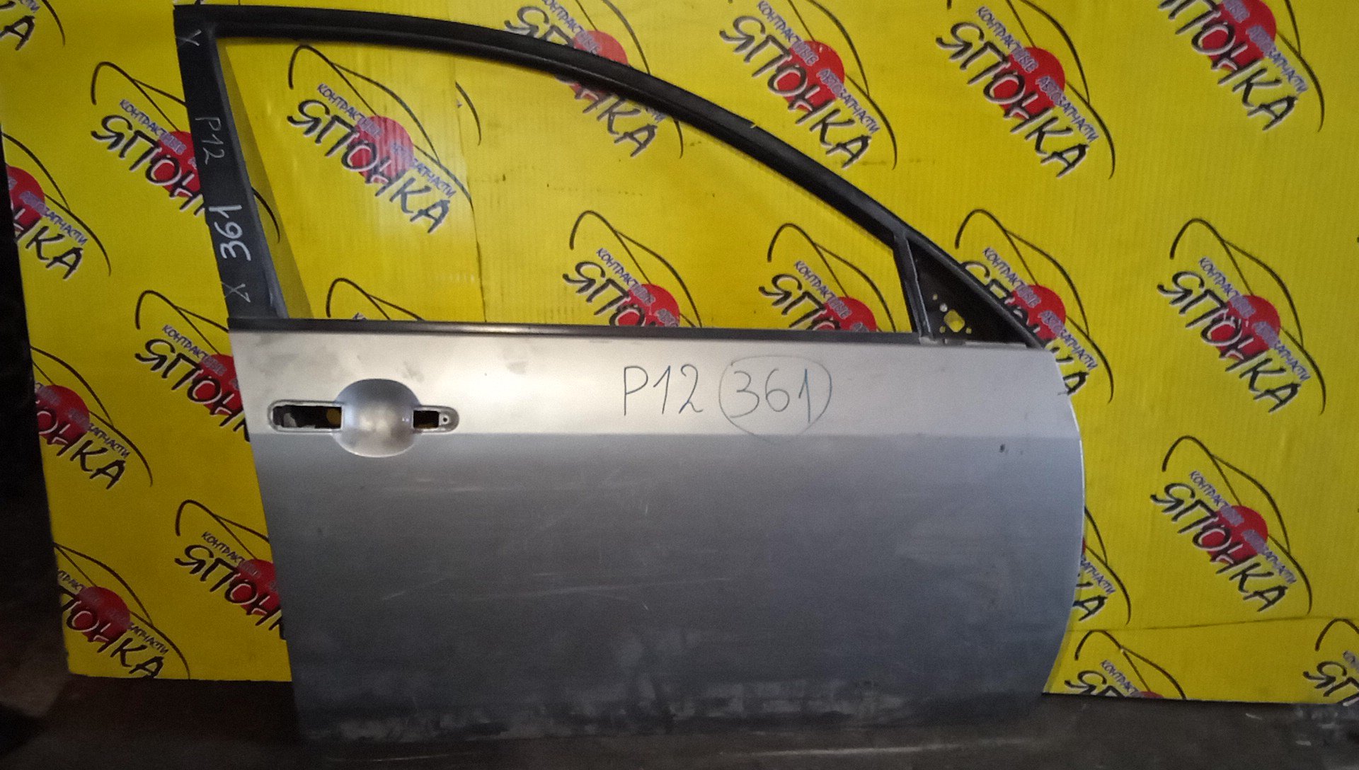 ДВЕРЬ БОКОВАЯ/NIS/PRIMERA/PRIMERA WAGON/HP12/P12E/QP12/RP12/TNP12/TP12/WHP12/WRP12/WTNP12/WTP12/F/R