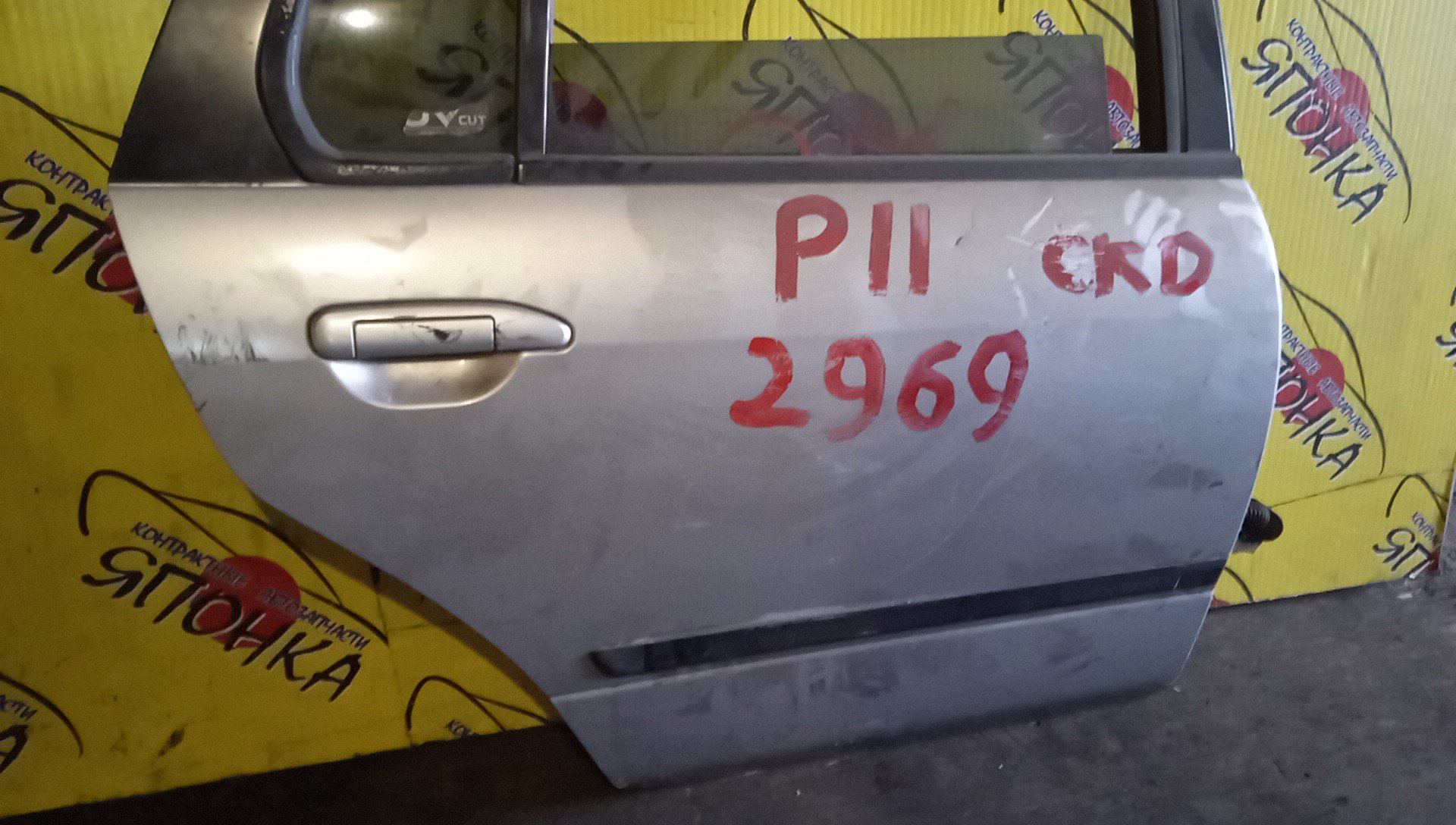 ДВЕРЬ БОКОВАЯ/NIS/PRIMERA WAGON/WHNP11/WHP11/WP11/WQP11/B/R