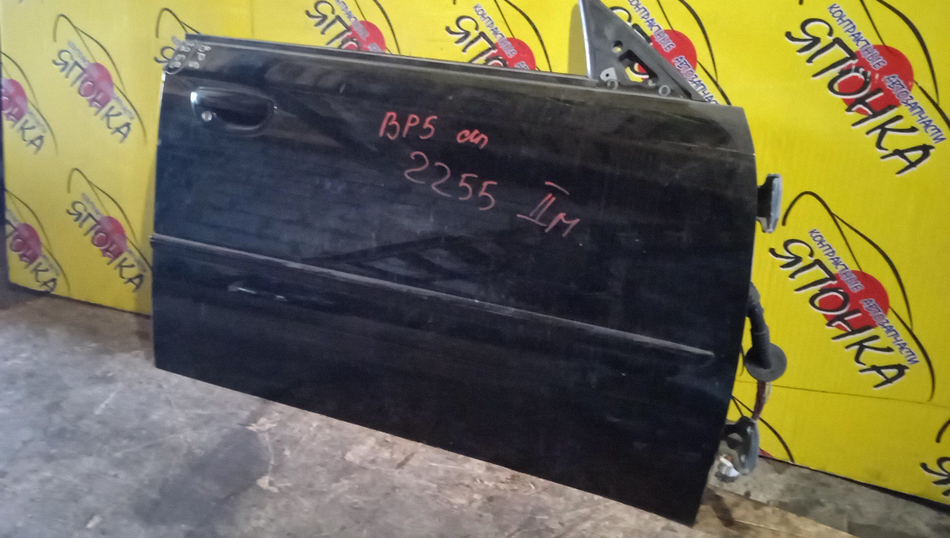 ДВЕРЬ БОКОВАЯ/SUB/LEGACY/LEGACY WAGON/BL5/BL9/BLE/BP5/BP9/BPE/BPH/F/R