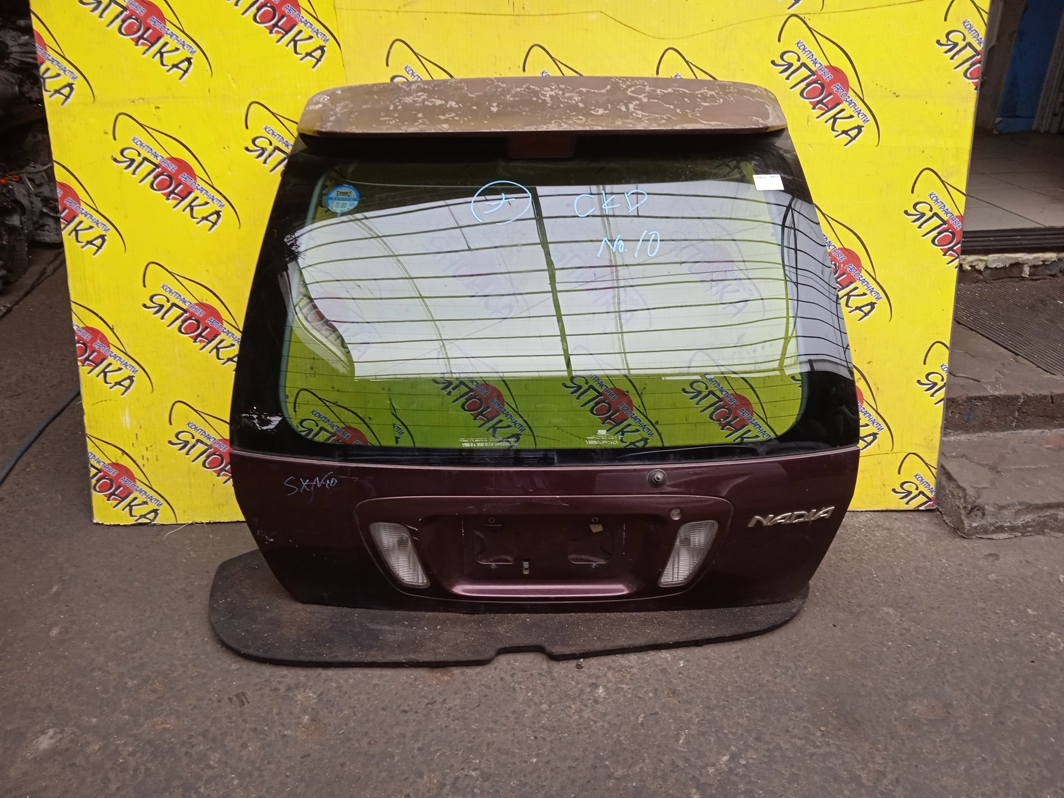 ДВЕРЬ ЗАДНЯЯ/TOY/NADIA/ACN10/ACN10H/ACN15/ACN15H/SXN10/SXN10H/SXN15/SXN15H/СО СПОЙЛЕРОМ