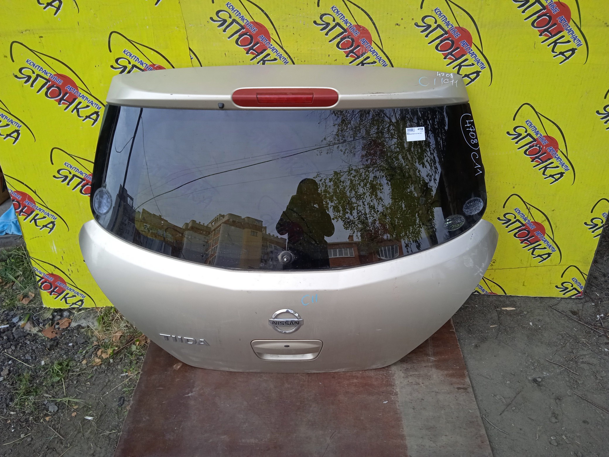 ДВЕРЬ ЗАДНЯЯ/NIS/TIIDA/C11/JC11/NC11/SC11