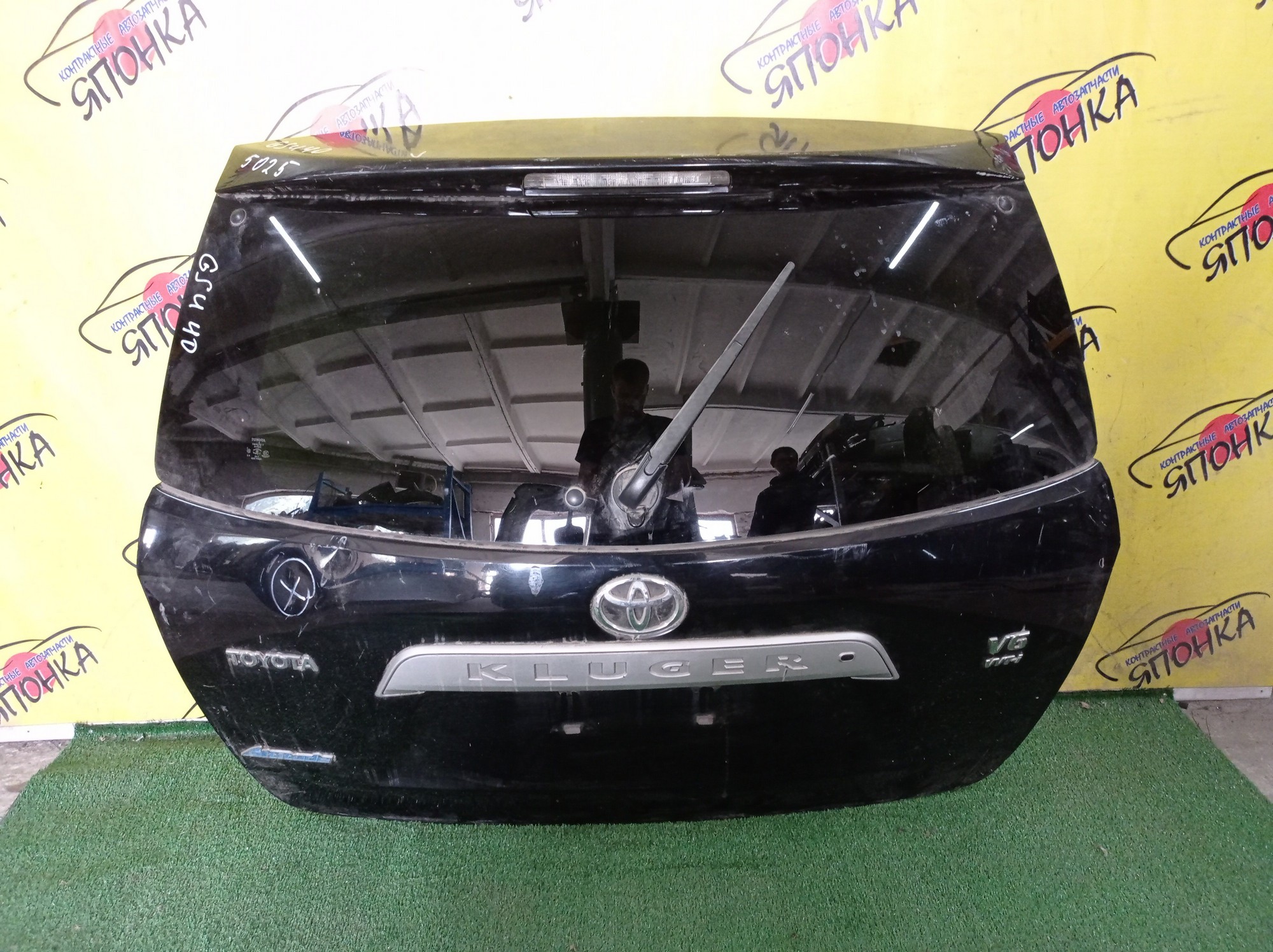 ДВЕРЬ ЗАДНЯЯ/TOY/HIGHLANDER/KLUGER/ASU50/ASU55/GSU50/GSU55/GVU58/СО СПОЙЛЕРОМ/КАМЕРА/УЦЕНКА
