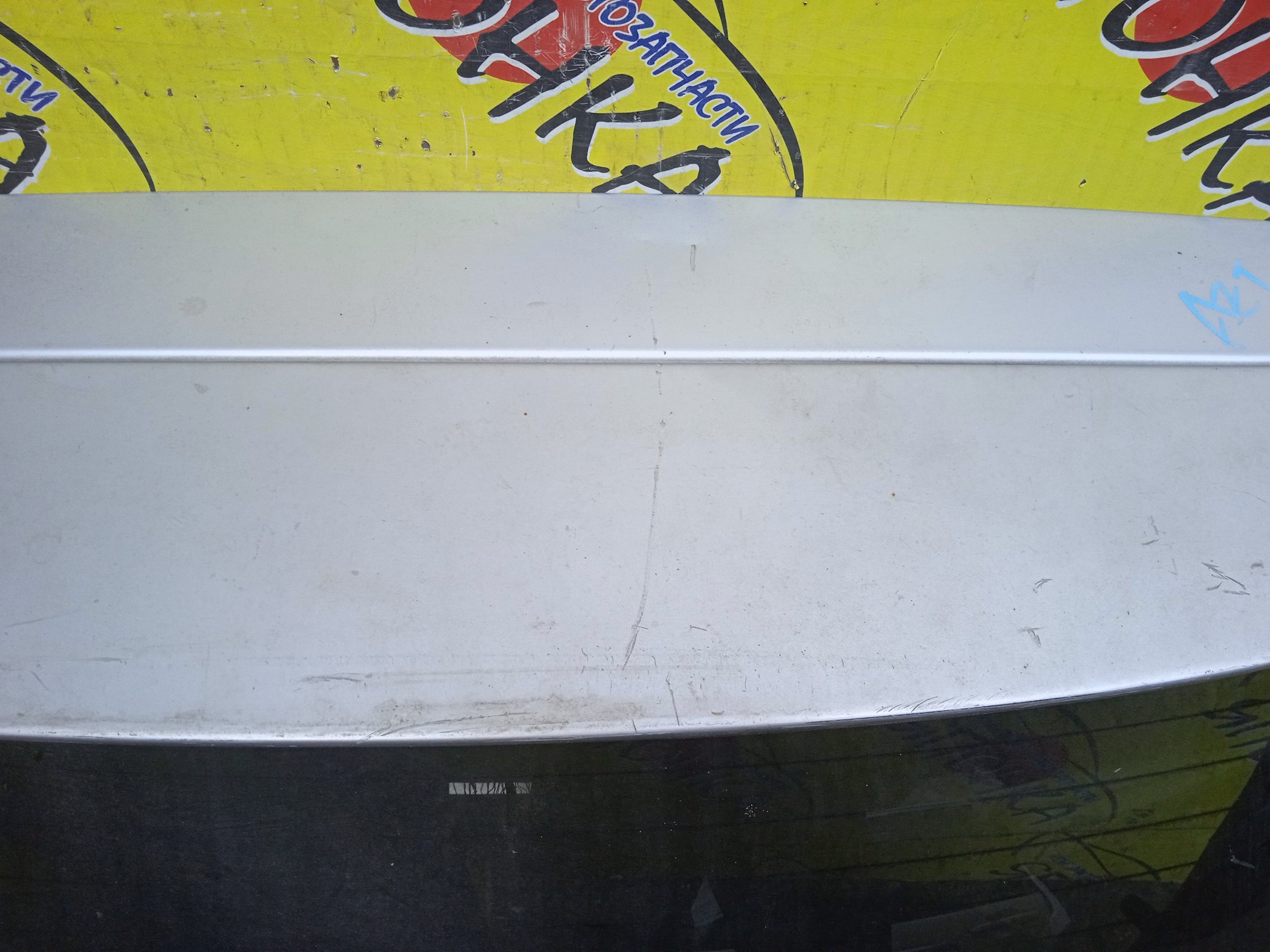 ДВЕРЬ ЗАДНЯЯ/TOY/CALDINA/AZT241W/AZT246W/ST246W/ZZT241W/1 МОДЕЛЬ