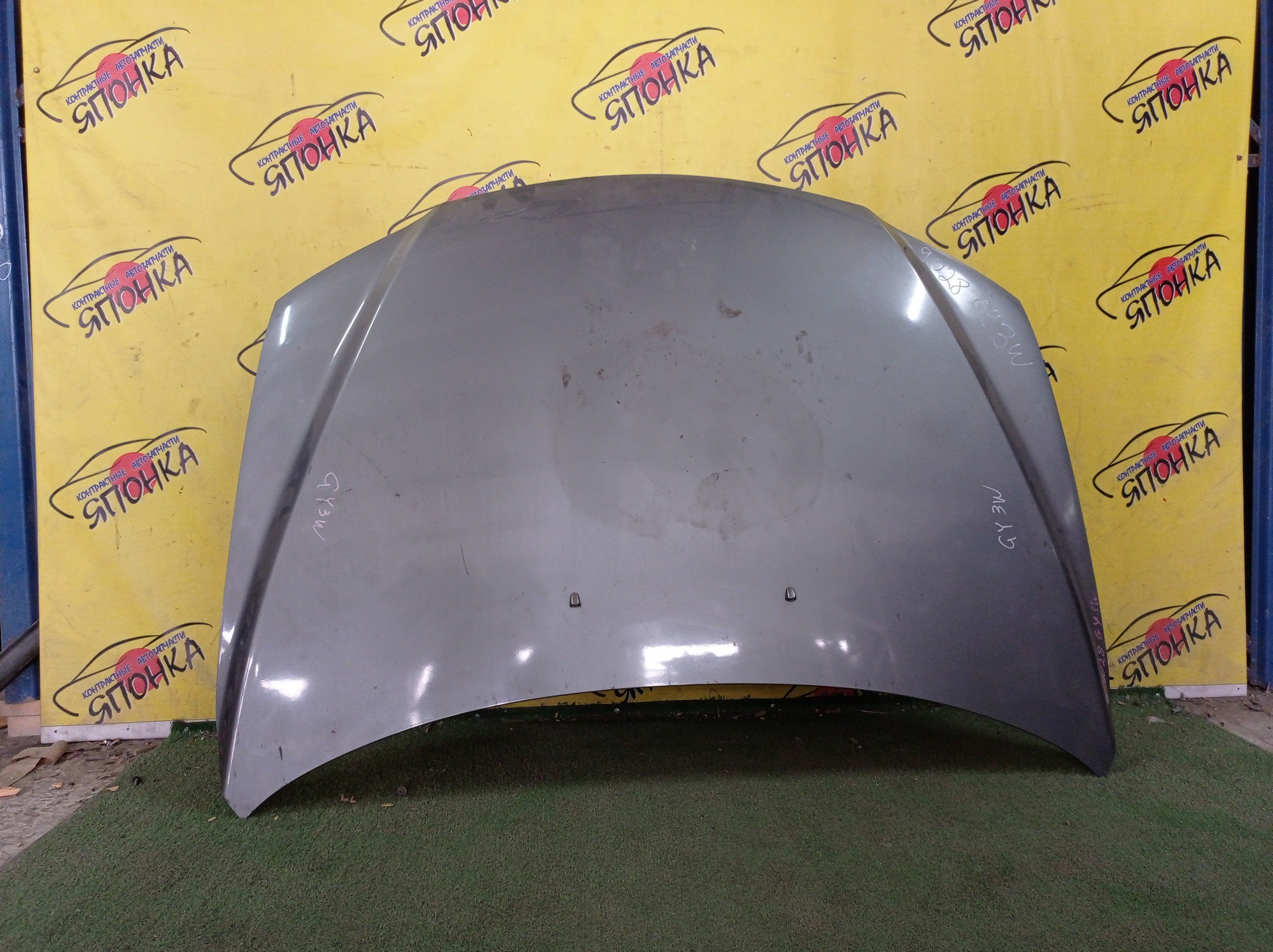 КАПОТ/MAZ/ATENZA/GG3P/GGEP/GY3W/GYEW/GG3S/GGES