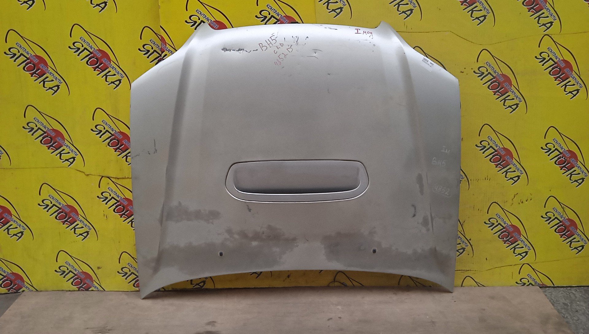 КАПОТ/SUB/LEGACY/LEGACY WAGON/BE5/BH5/BH9/TURBO/1 МОДЕЛЬ