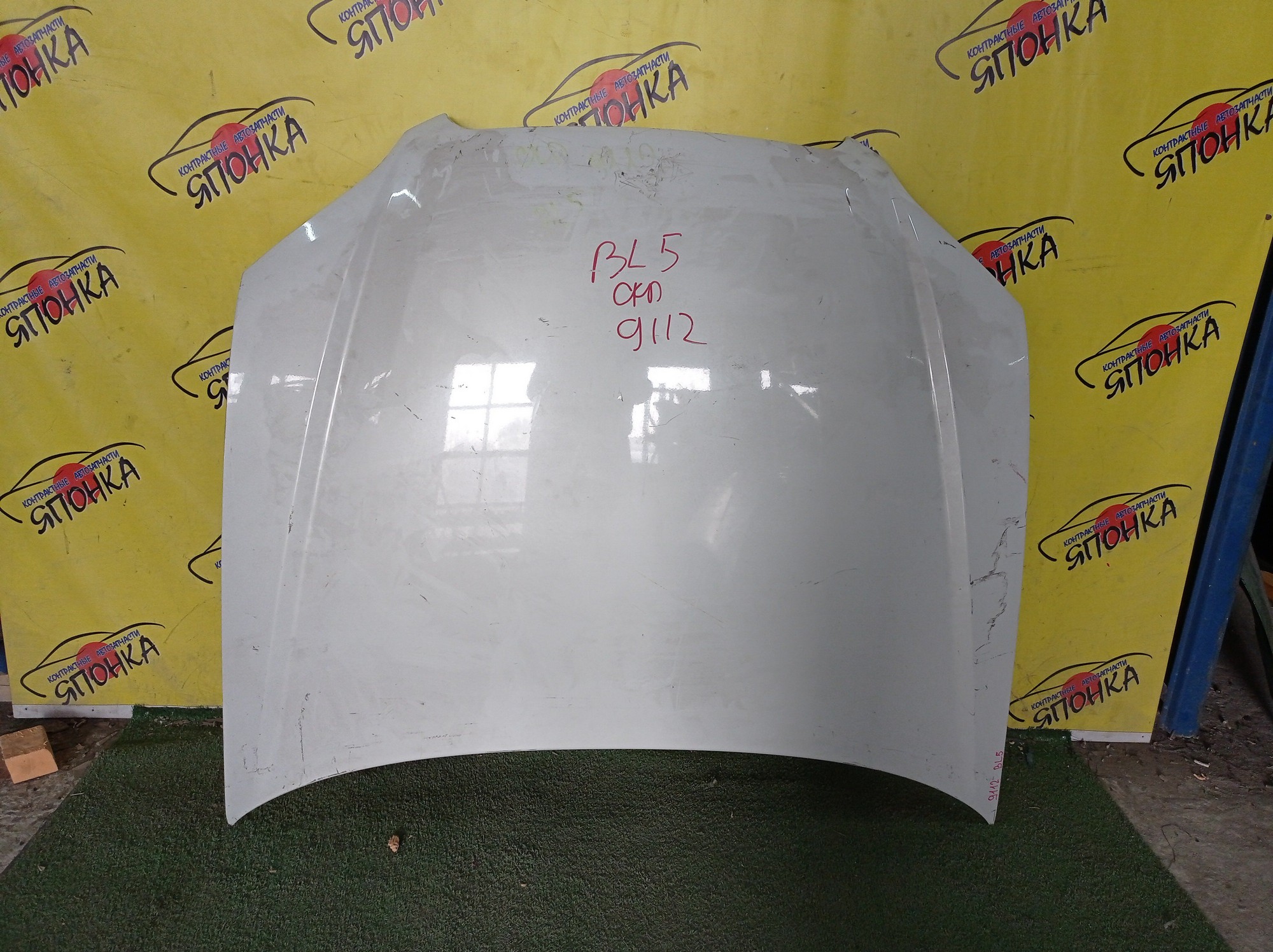 КАПОТ/SUB/LEGACY/LEGACY WAGON/BL5/BL9/BLE/BP5/BP9/BPE/BPH/ALLUMINIUM