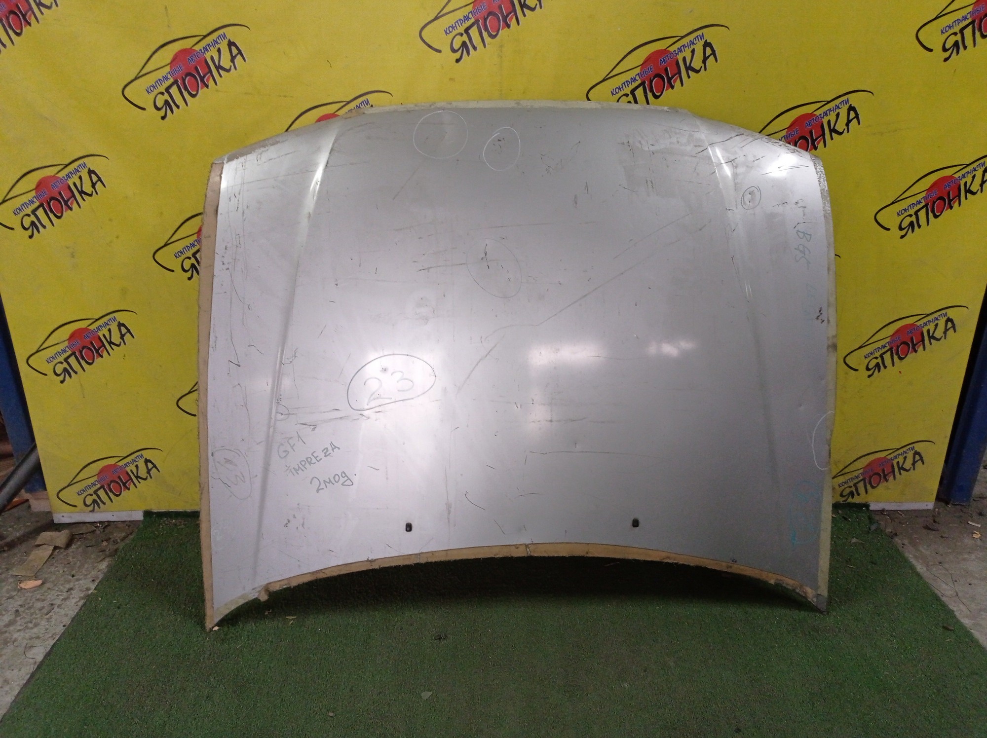 КАПОТ/SUB/IMPREZA/IMPREZA WAGON/GC1/GC2/GC4/GC6/GC8/GF1/GF2/GF3/GF4/GF5/GF6/GF8/GFA/2 МОДЕЛЬ/УЦЕНКА