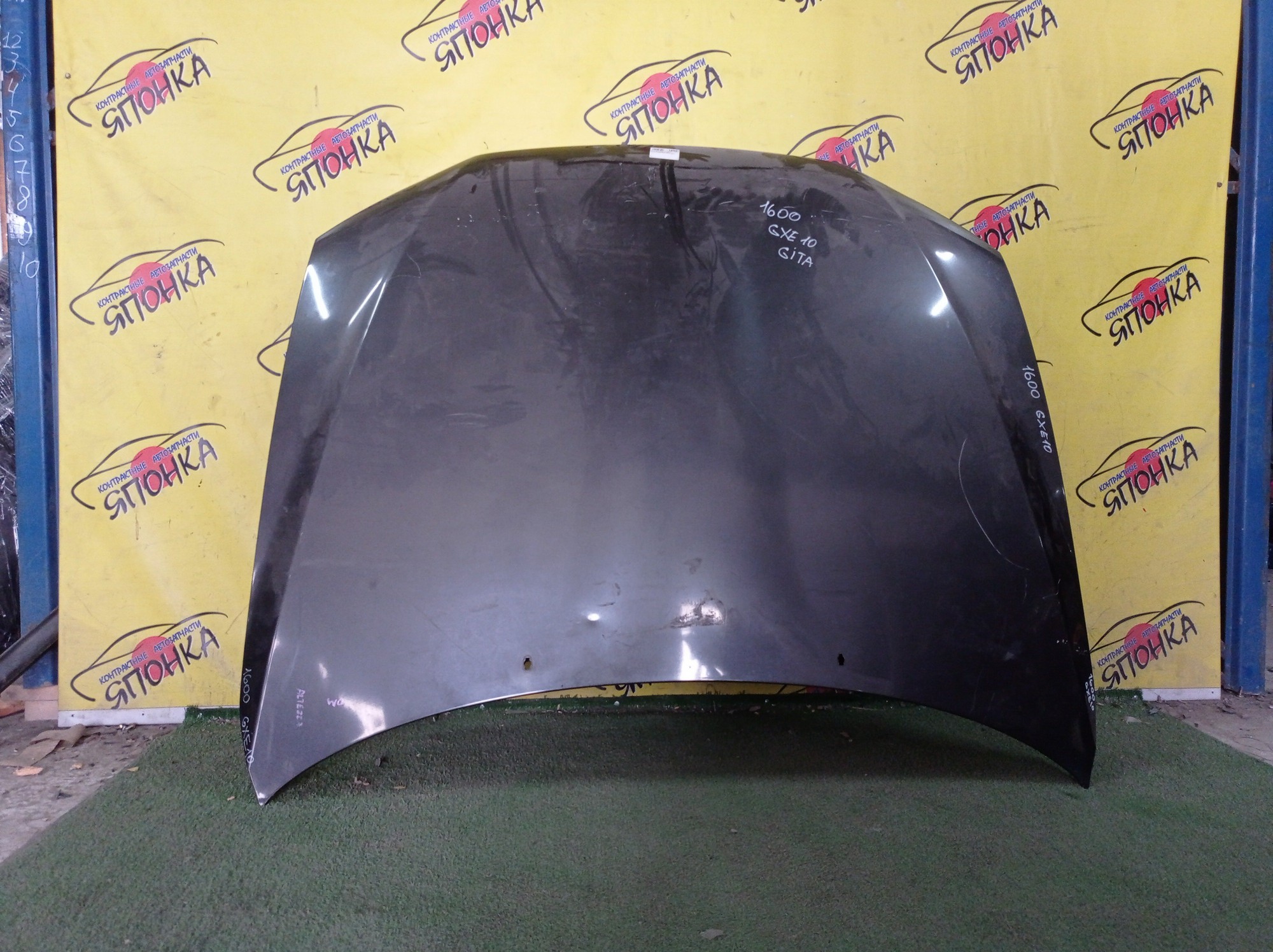 КАПОТ/TOY/ALTEZZA/ALTEZZA GITA/IS200/IS300/GXE10/GXE10W/GXE15W/JCE10W/JCE15W/SXE10