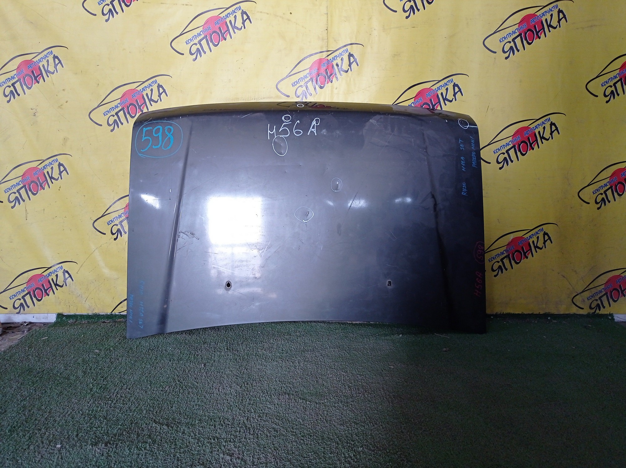 КАПОТ/MMC/PAJERO MINI/H51A/H56A