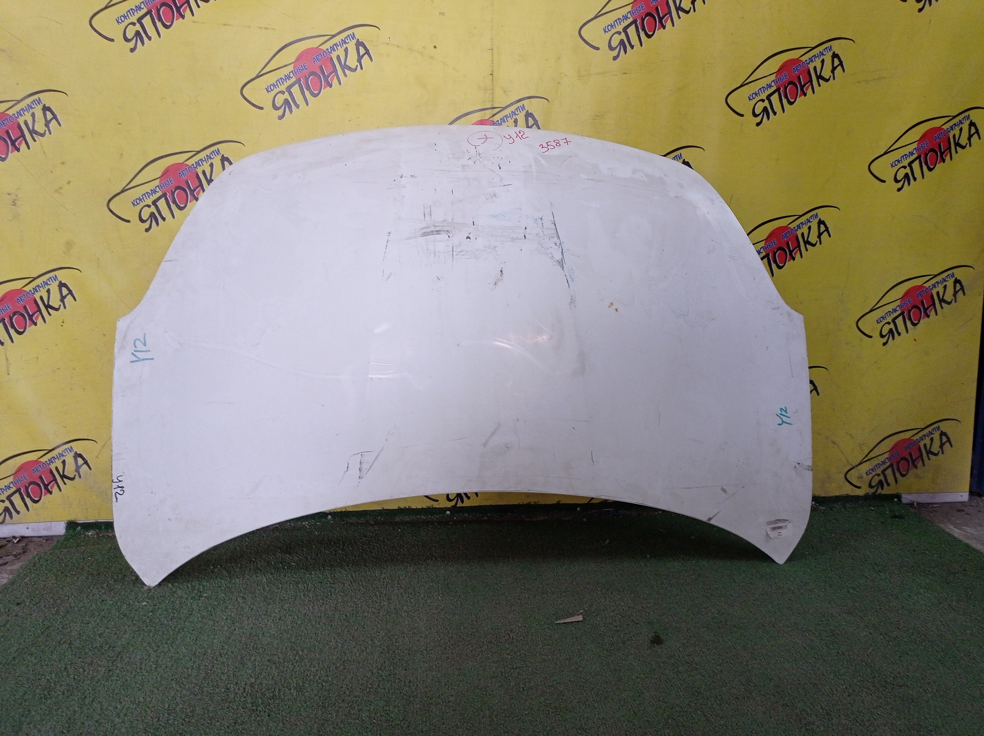 КАПОТ/NIS/AD/AD EXPERT/FAMILIA VAN/WINGROAD/BVAY12/BVJY12/BVY12/BVZNY12/JY12/NY12/VAY12/VJY12/VY12/VZNY12/Y12