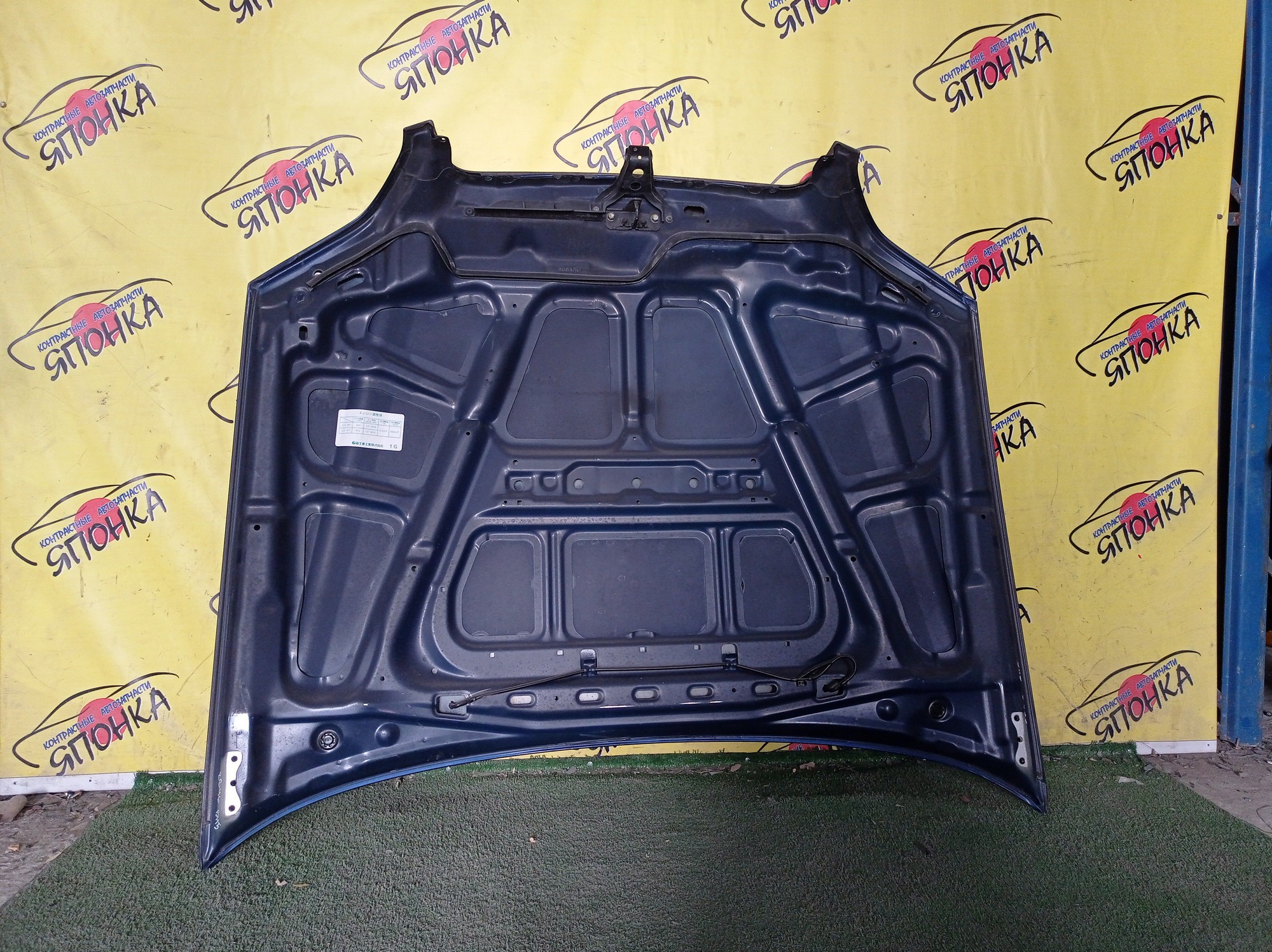 КАПОТ/SUB/LEGACY/LEGACY WAGON/BE5/BH5/BH9/1 МОДЕЛЬ