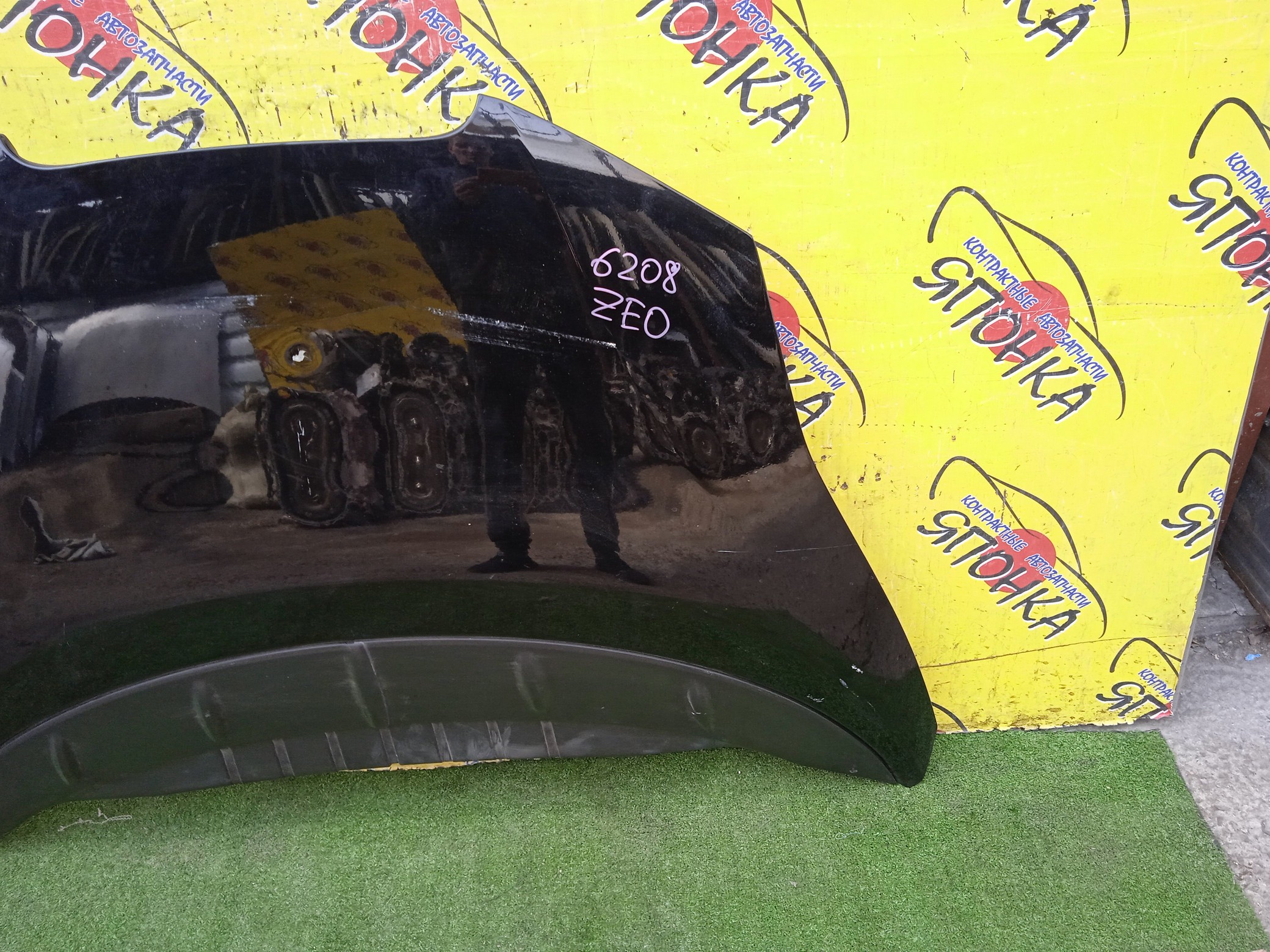 КАПОТ/NIS/LEAF/AZE0/ZE0