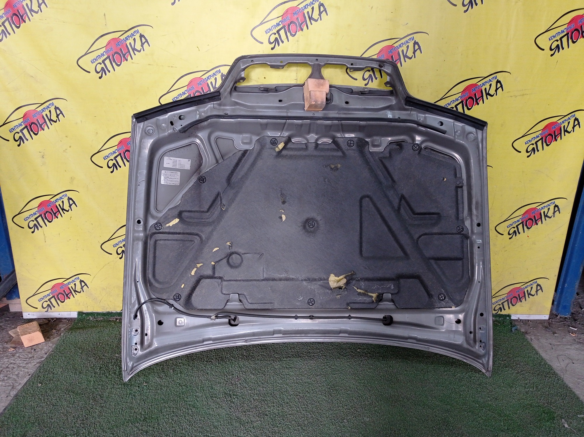 КАПОТ/NIS/PRIMERA/PRIMERA WAGON/FHP11/HNP11/HP11/P11/QP11/WHNP11/WHP11/WP11/WQP11/ПОД ОДНУ РЕШЕТКУ/1 МОДЕЛЬ