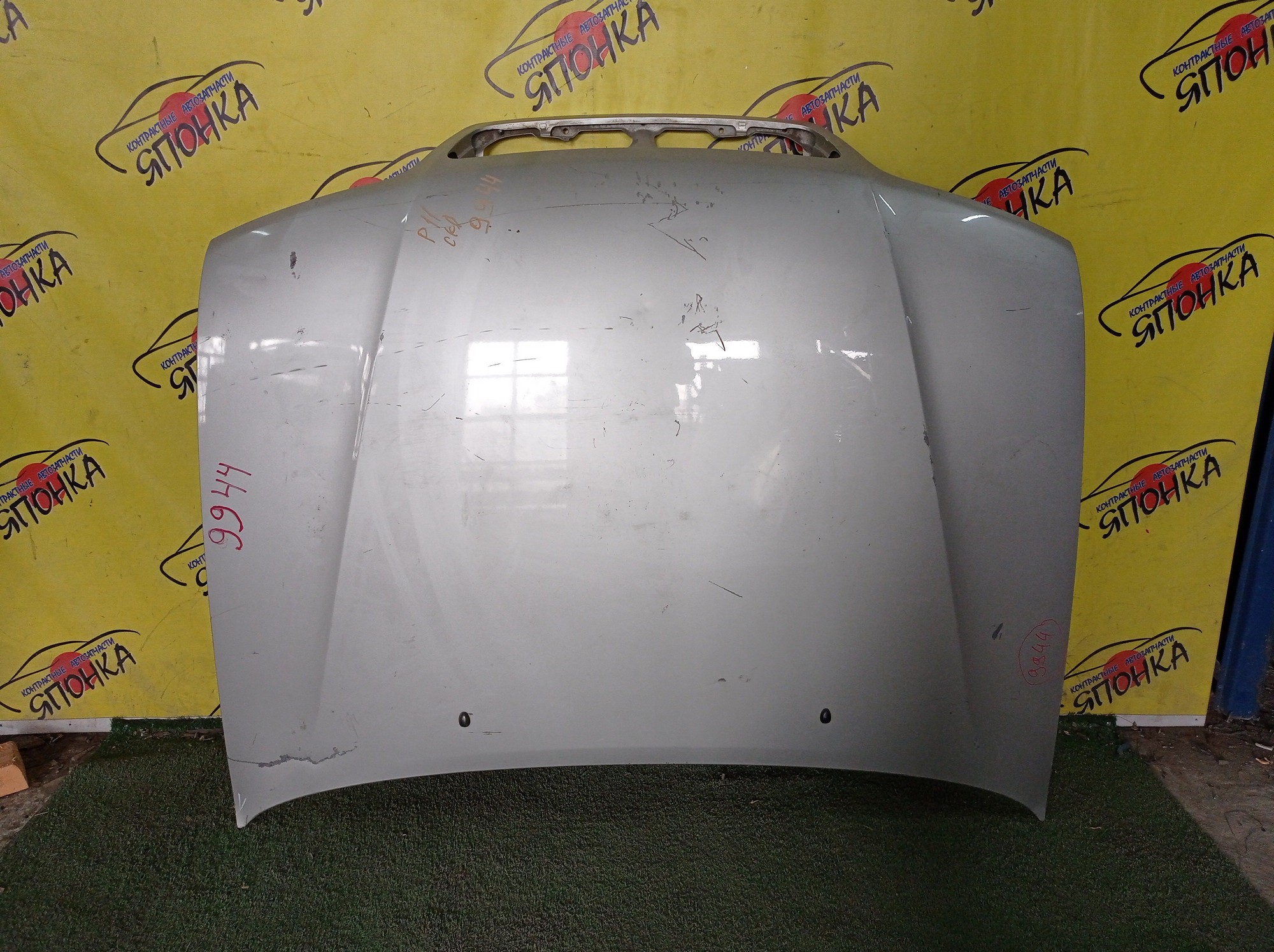 КАПОТ/NIS/PRIMERA/PRIMERA WAGON/FHP11/HNP11/HP11/P11/QP11/WHNP11/WHP11/WP11/WQP11/ПОД ОДНУ РЕШЕТКУ/1 МОДЕЛЬ