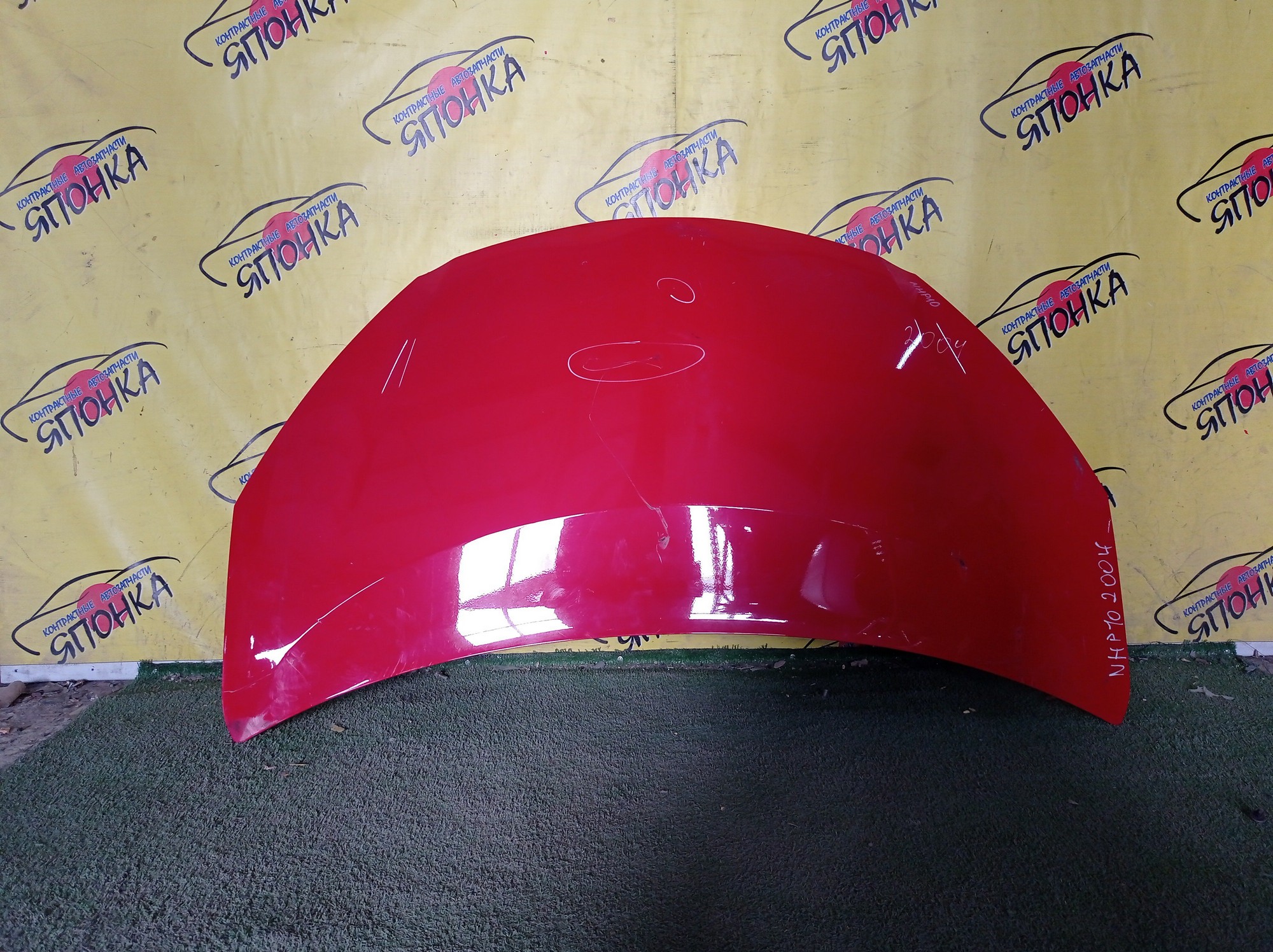 КАПОТ/TOY/AQUA/PRIUS C/NHP10/NHP10H/1 МОДЕЛЬ