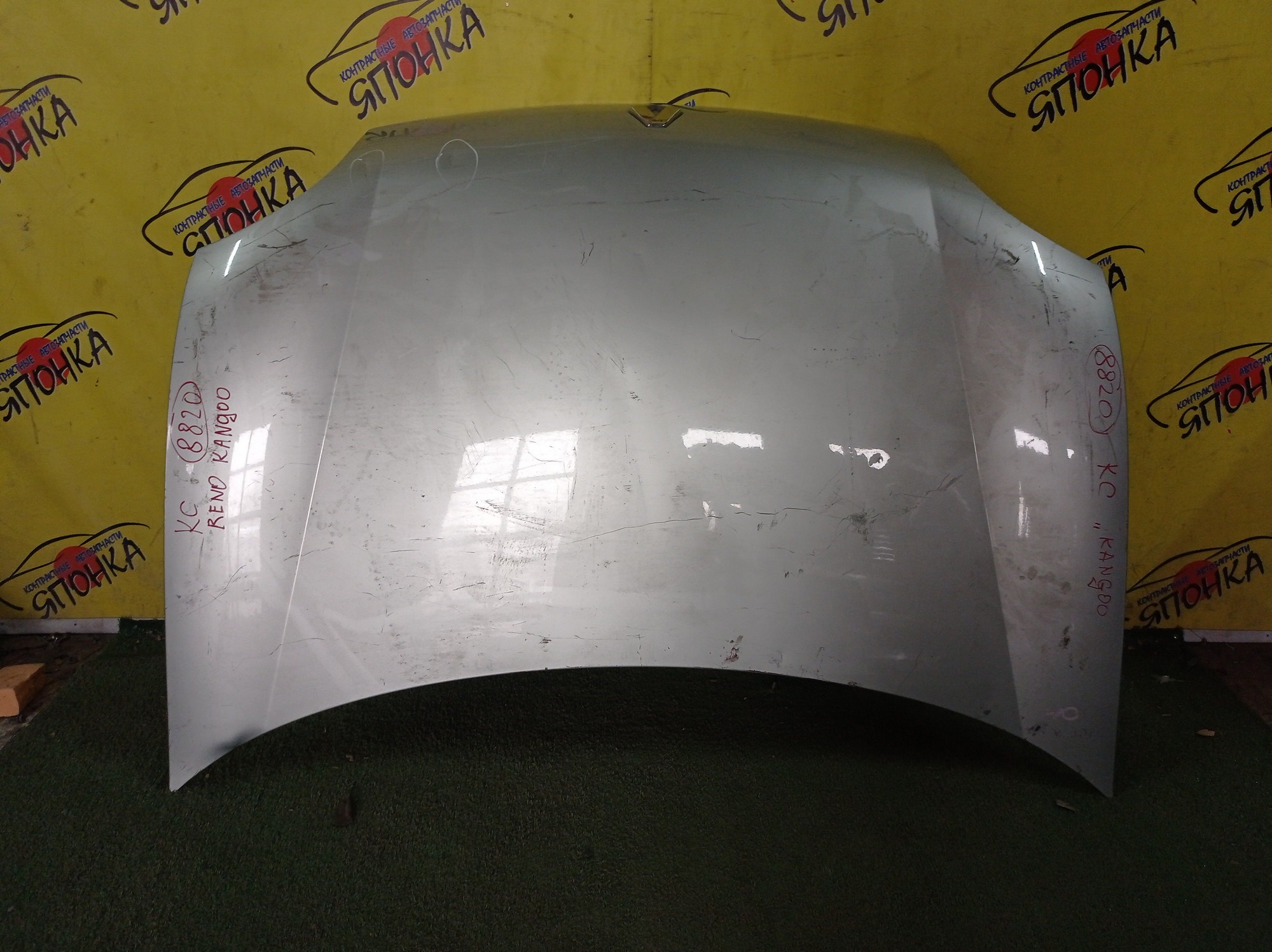 КАПОТ/REN/KANGOO/KC