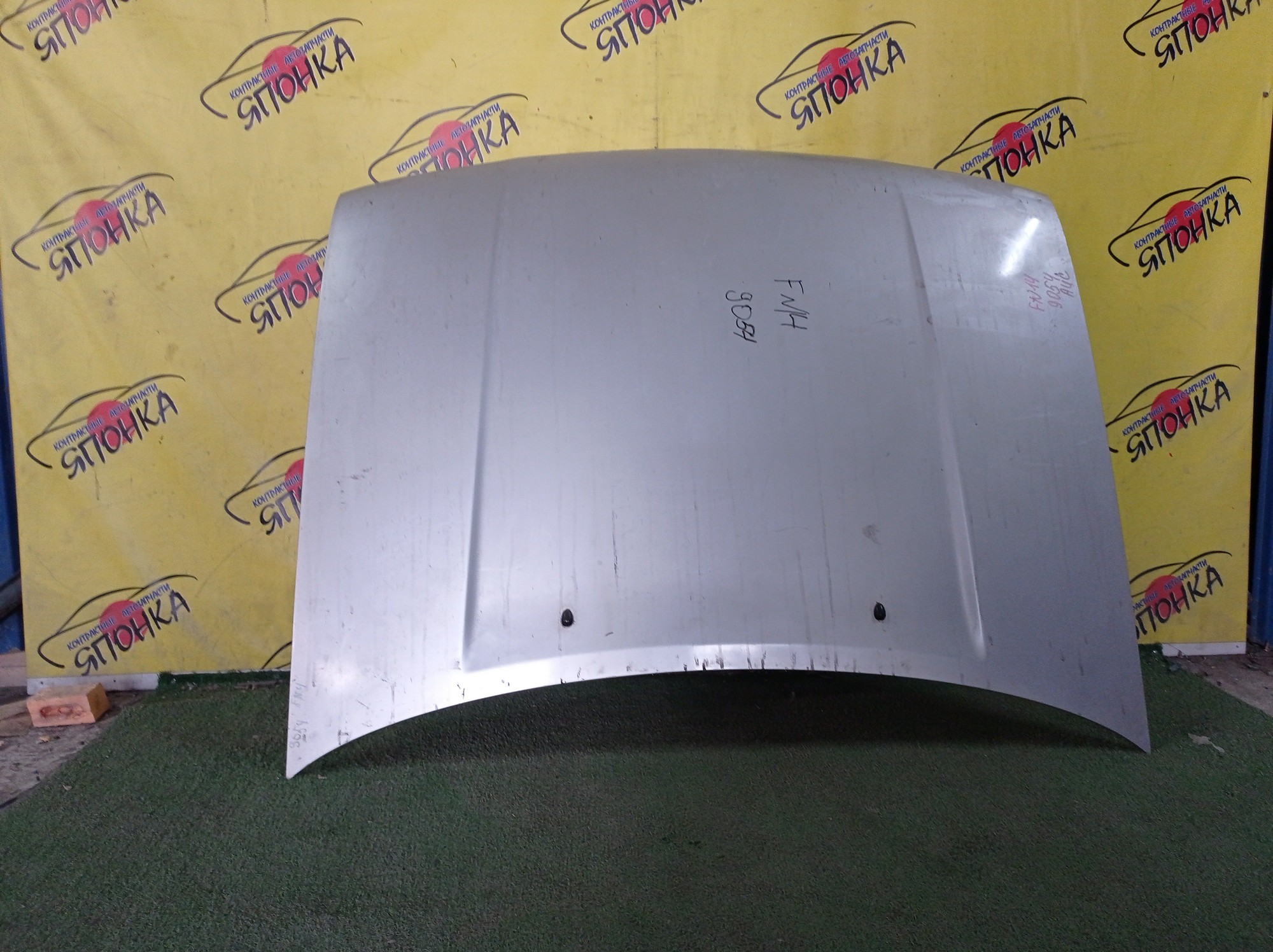 КАПОТ/NIS/PULSAR/FN14/N14