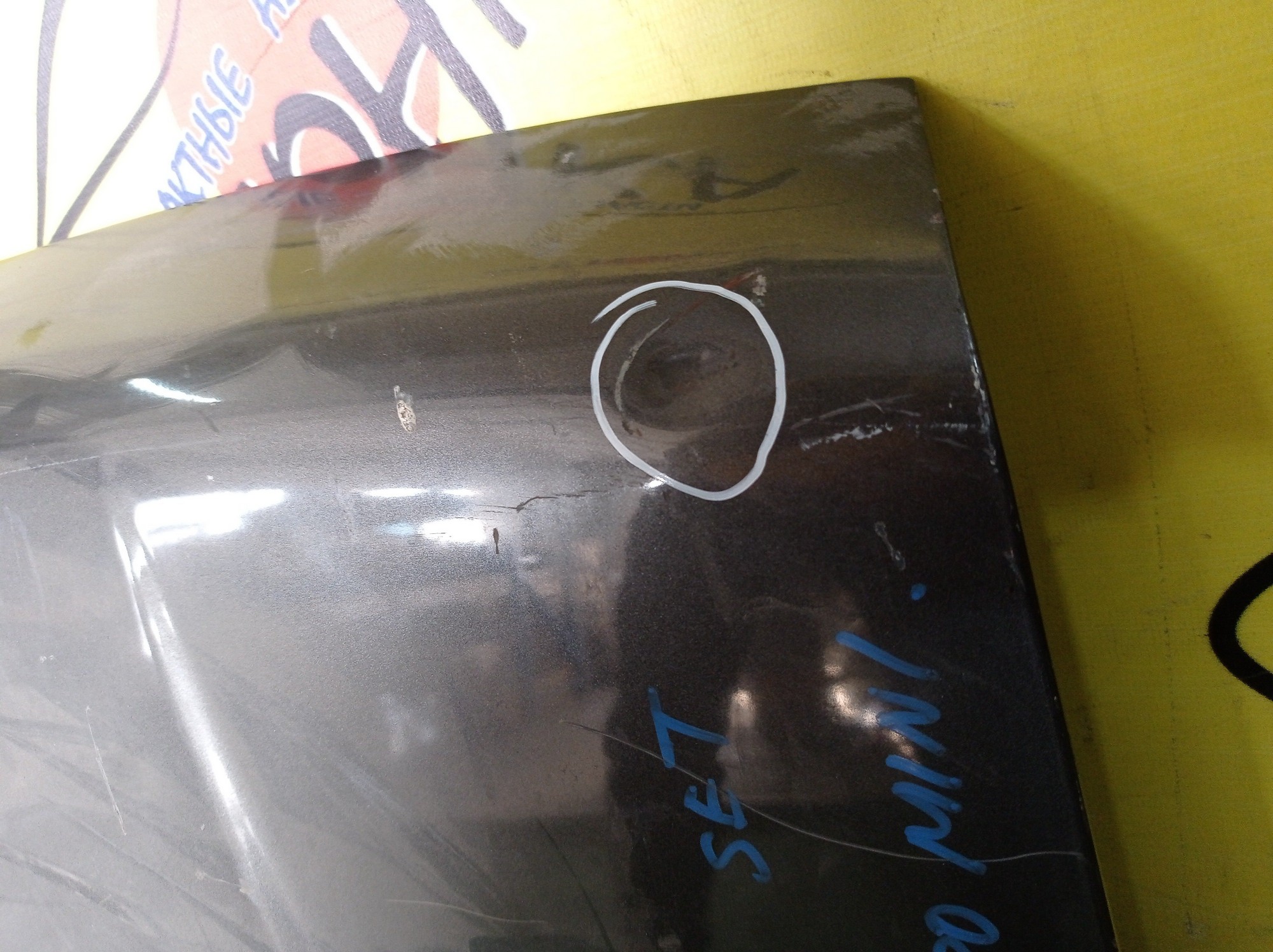 КАПОТ/MMC/PAJERO MINI/H51A/H56A