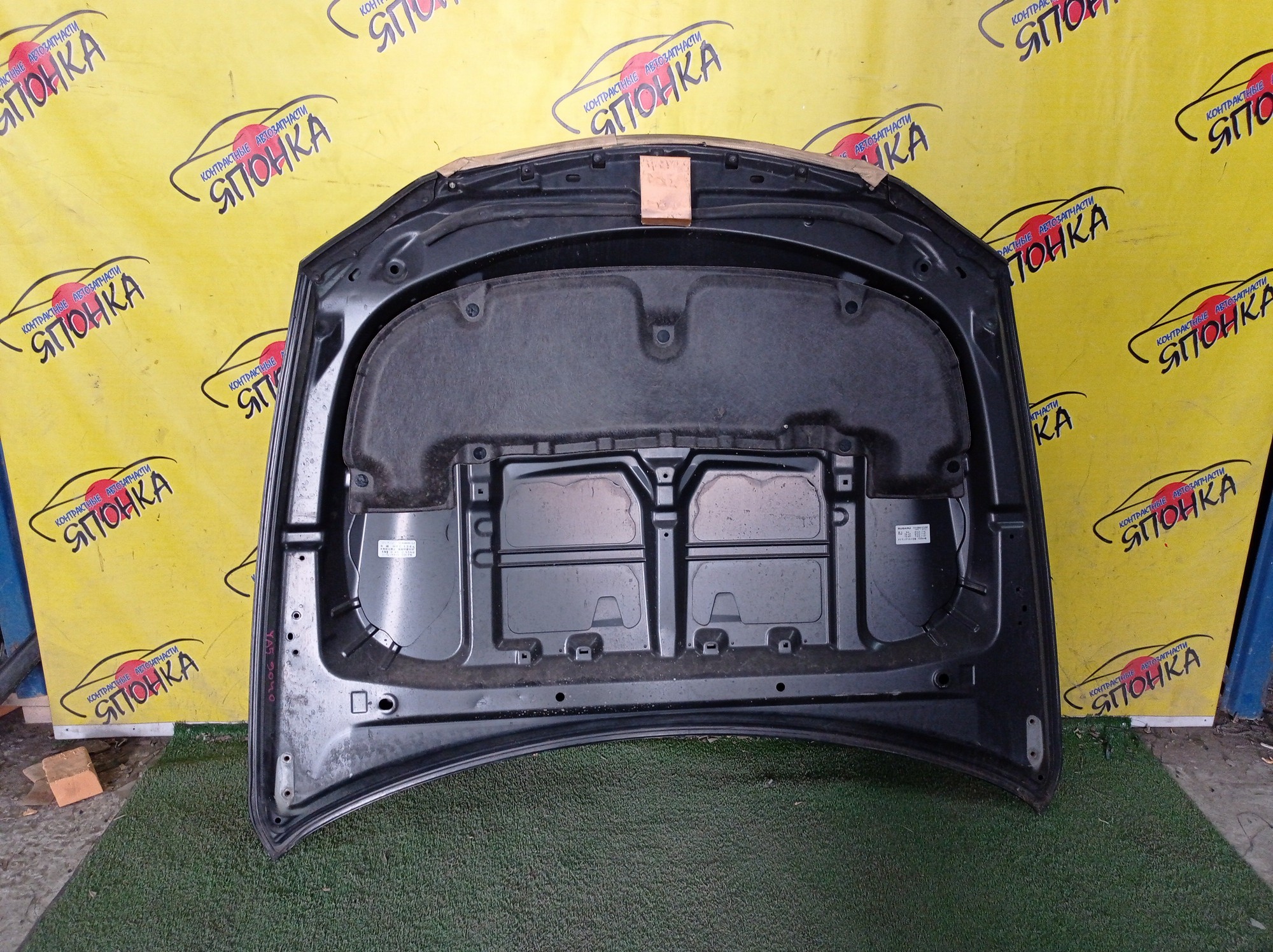 КАПОТ/SUB/EXIGA/YA5/YA4/YA9/YAM/НЕ ТУРБО