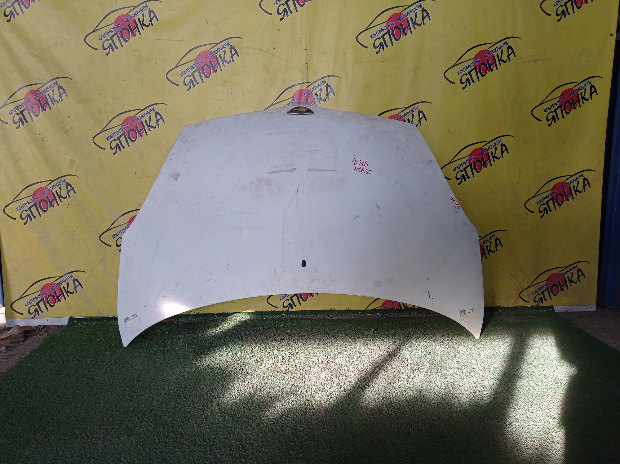 КАПОТ/TOY/FUNCARGO/NCP20/NCP21/NCP25