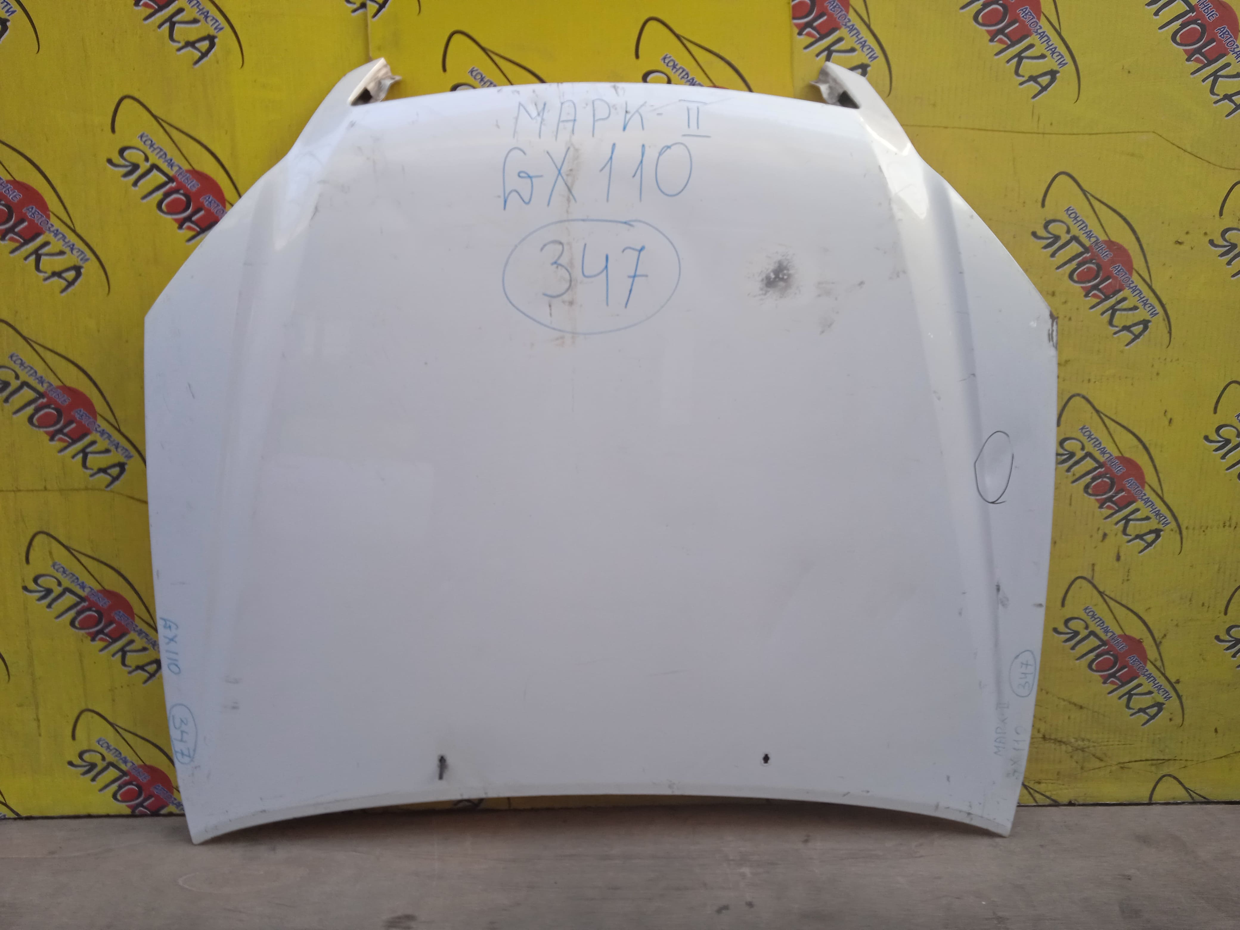 КАПОТ/TOY/MARK II/GX110/GX115/JZX110/JZX115