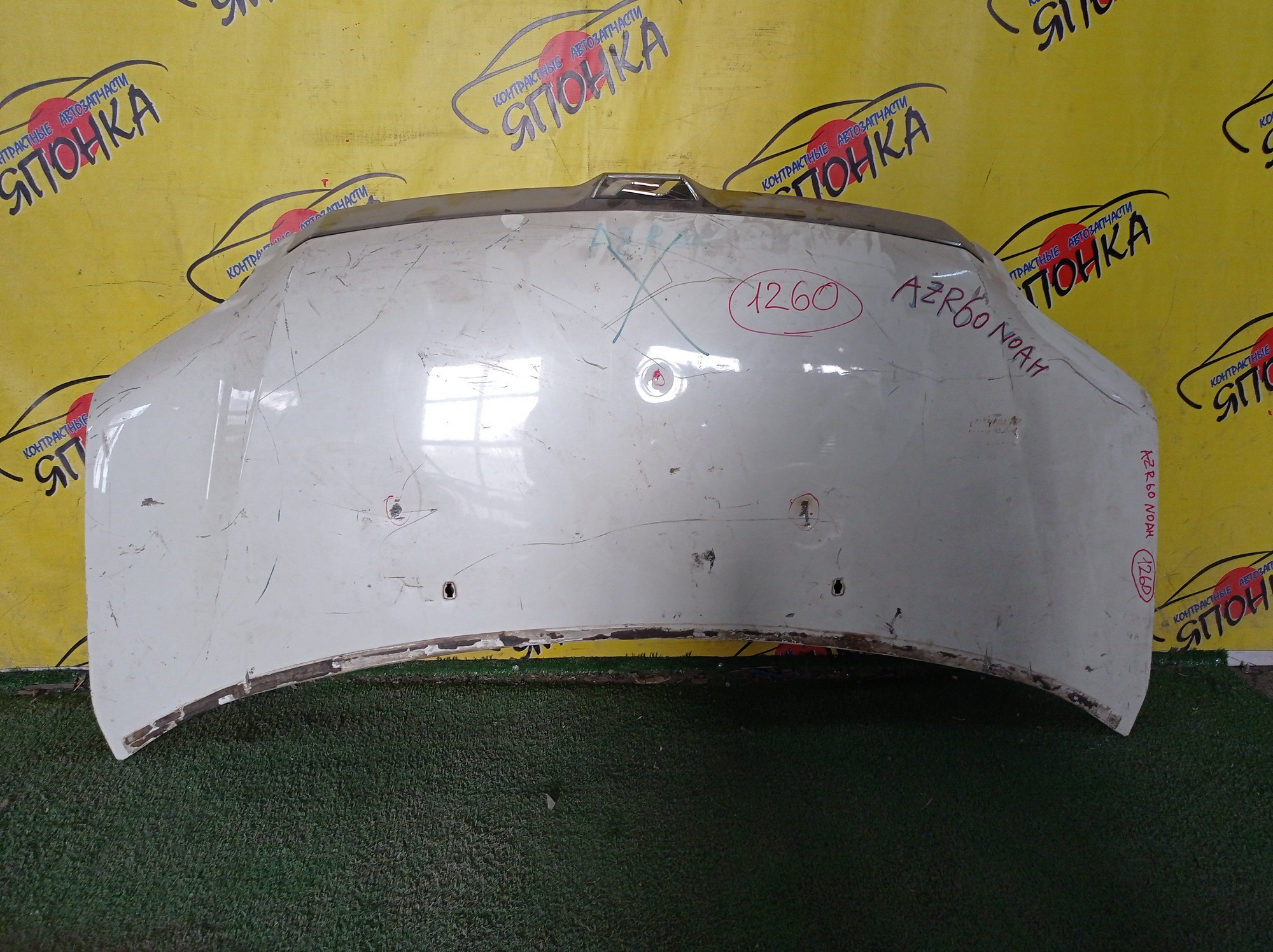 КАПОТ/TOY/NOAH/AZR60/AZR65/УЦЕНКА