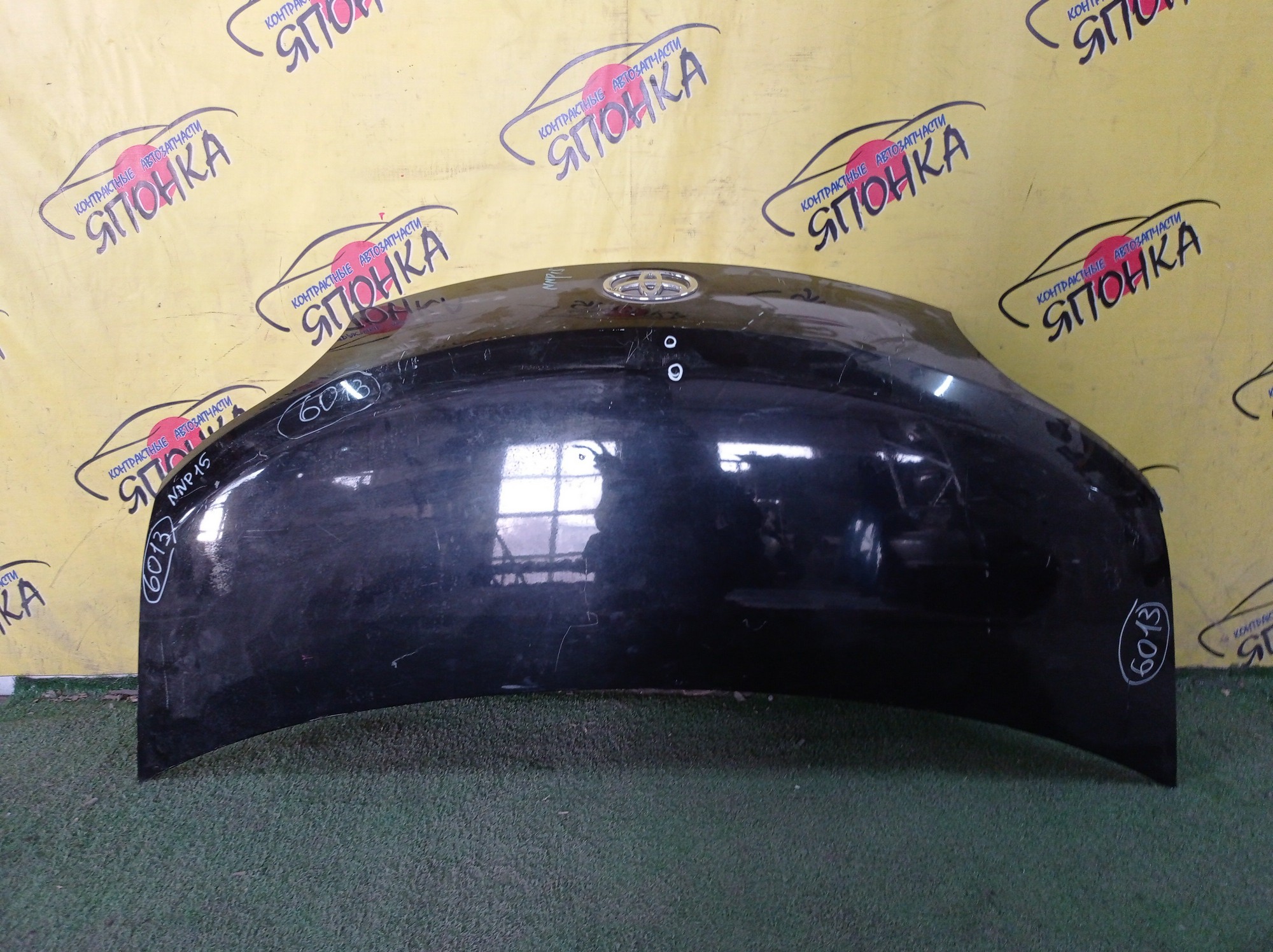 КАПОТ/TOY/PORTE/NNP10/NNP11/NNP15