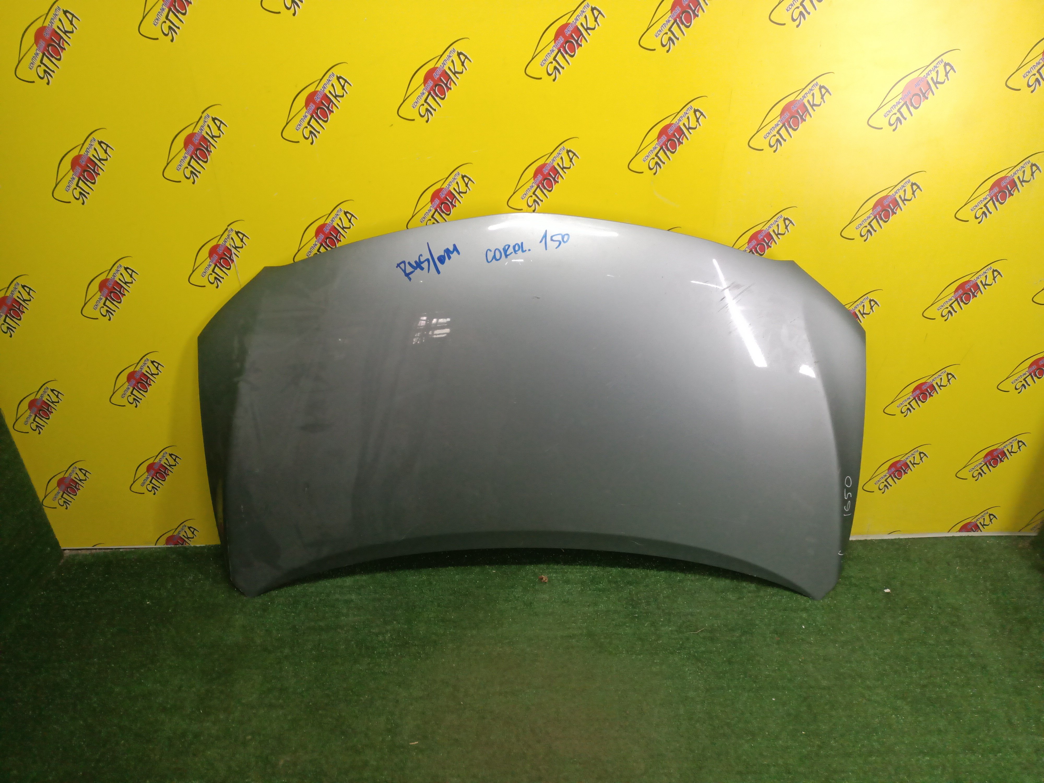 КАПОТ/TOY/COROLLA/AZE141/NDE140/ZRE141/ZRE142/ZZE141/ZZE142/USA