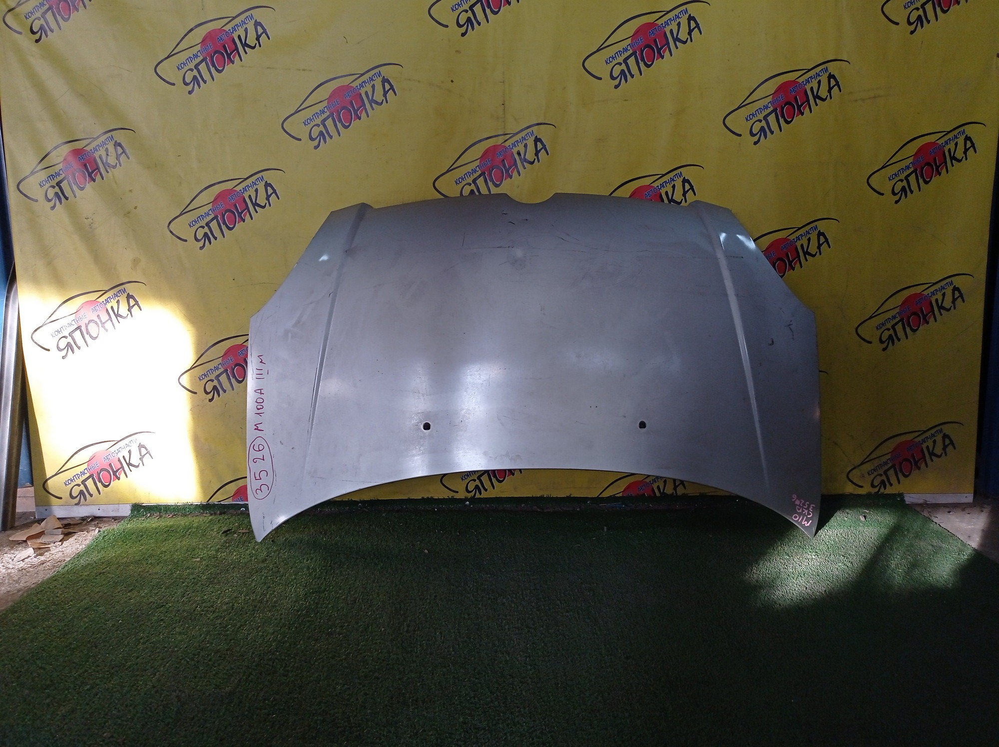 КАПОТ/TOY/DUET/M100A/M100S/M101A/M101S/M110A/M110S/M111A/M111S/3 МОДЕЛЬ