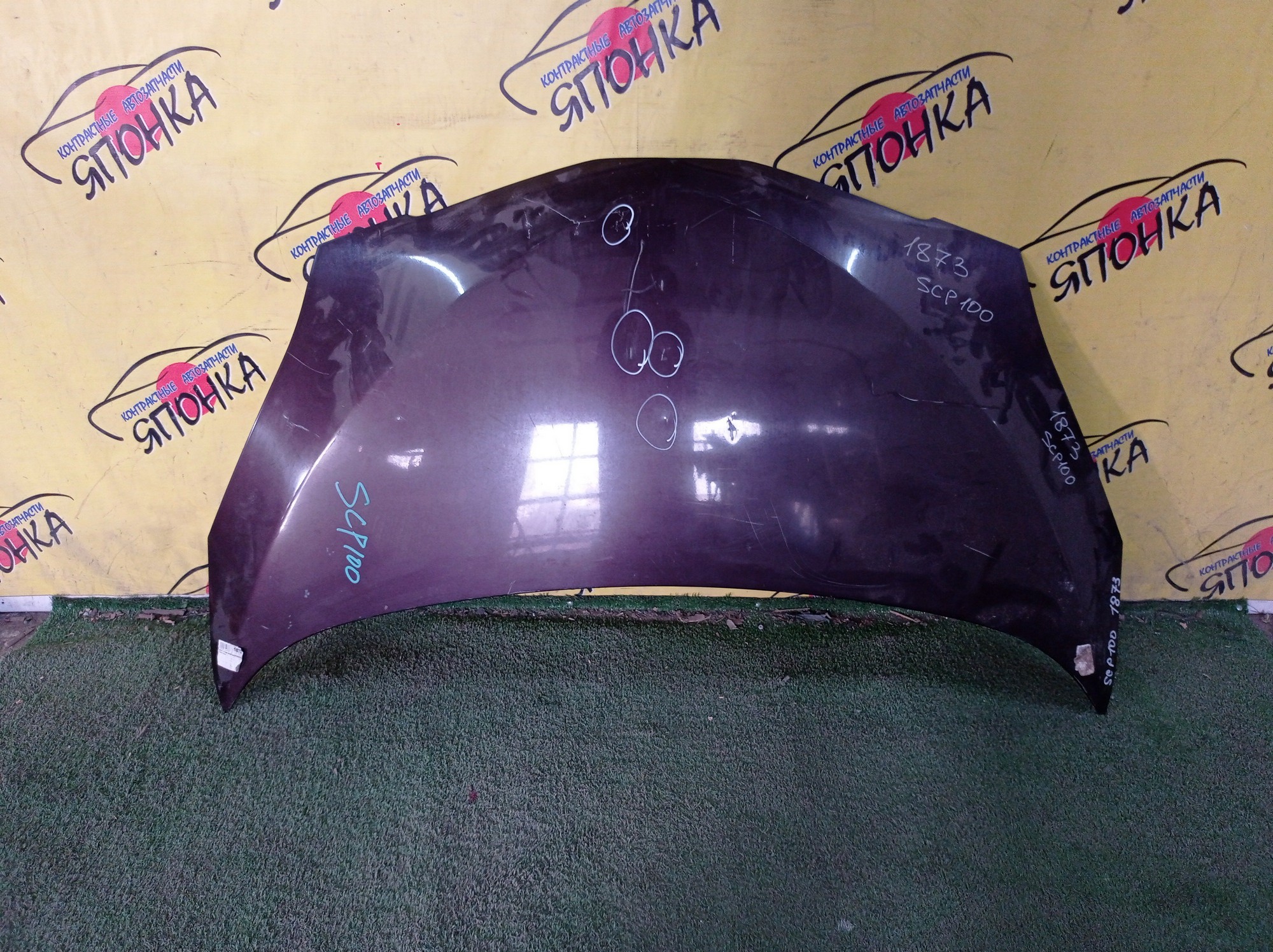 КАПОТ/TOY/RACTIS/NCP100/NCP105/SCP100