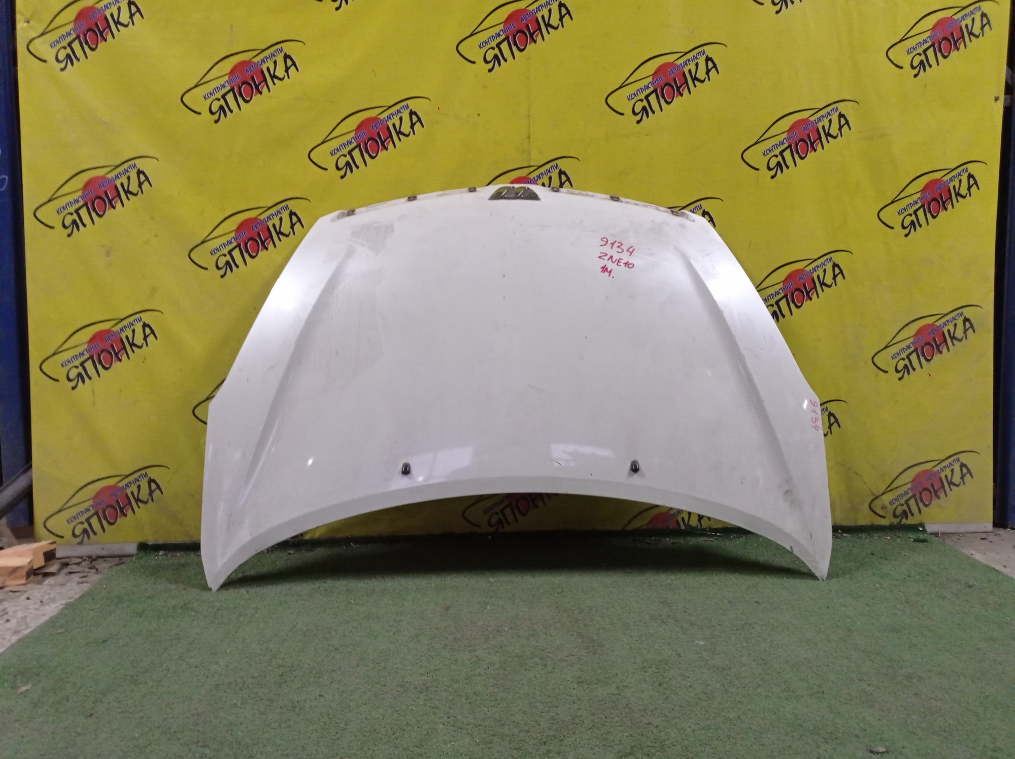 КАПОТ/TOY/WISH/ANE10G/ANE11W/ZNE10G/ZNE14G/1 МОДЕЛЬ