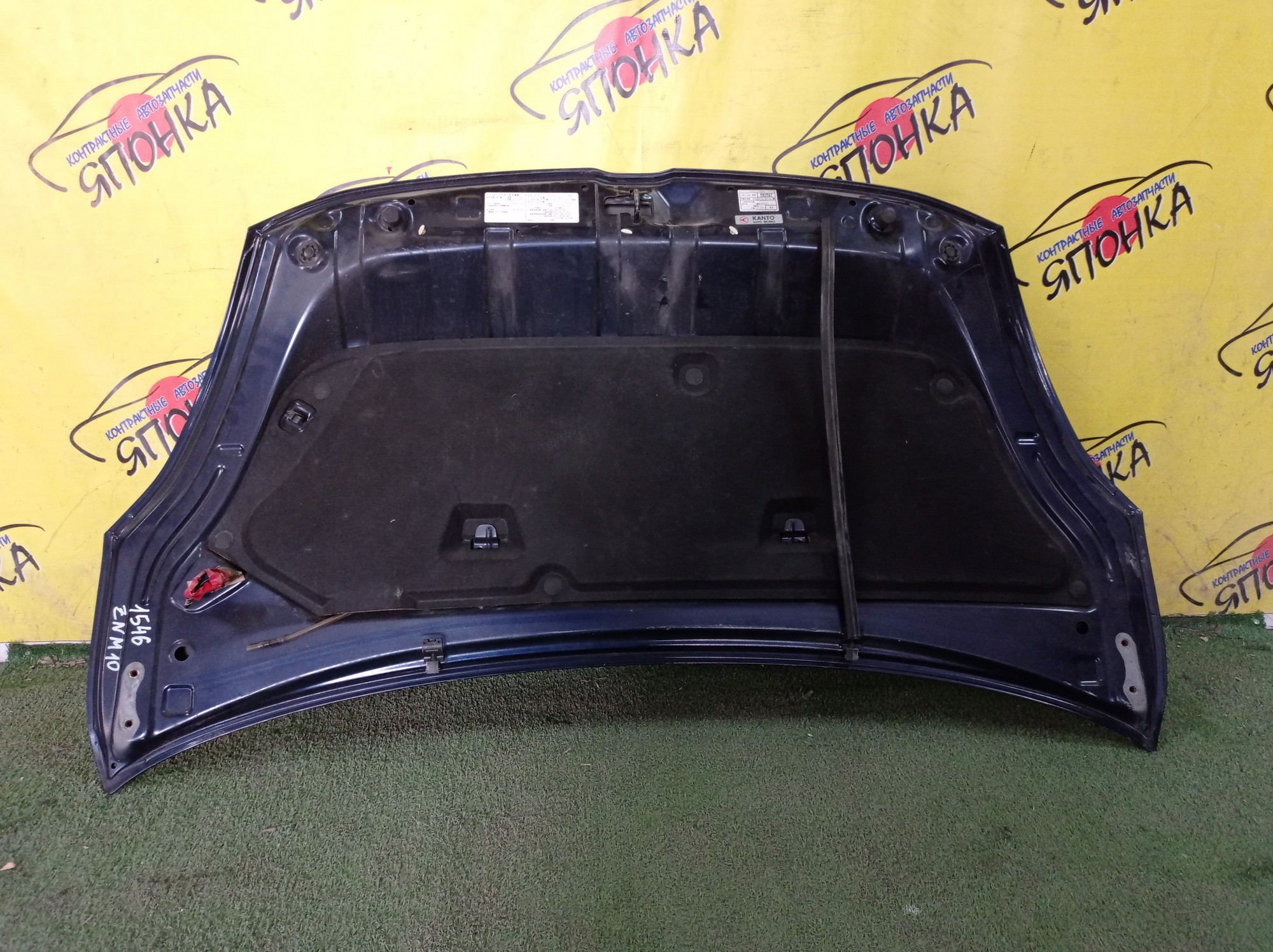 КАПОТ/TOY/ISIS/ANM10G/ANM10W/ANM15G/ANM15W/ZGM10G/ZGM10W/ZGM11G/ZGM11W/ZGM15G/ZGM15W/ZNM10G