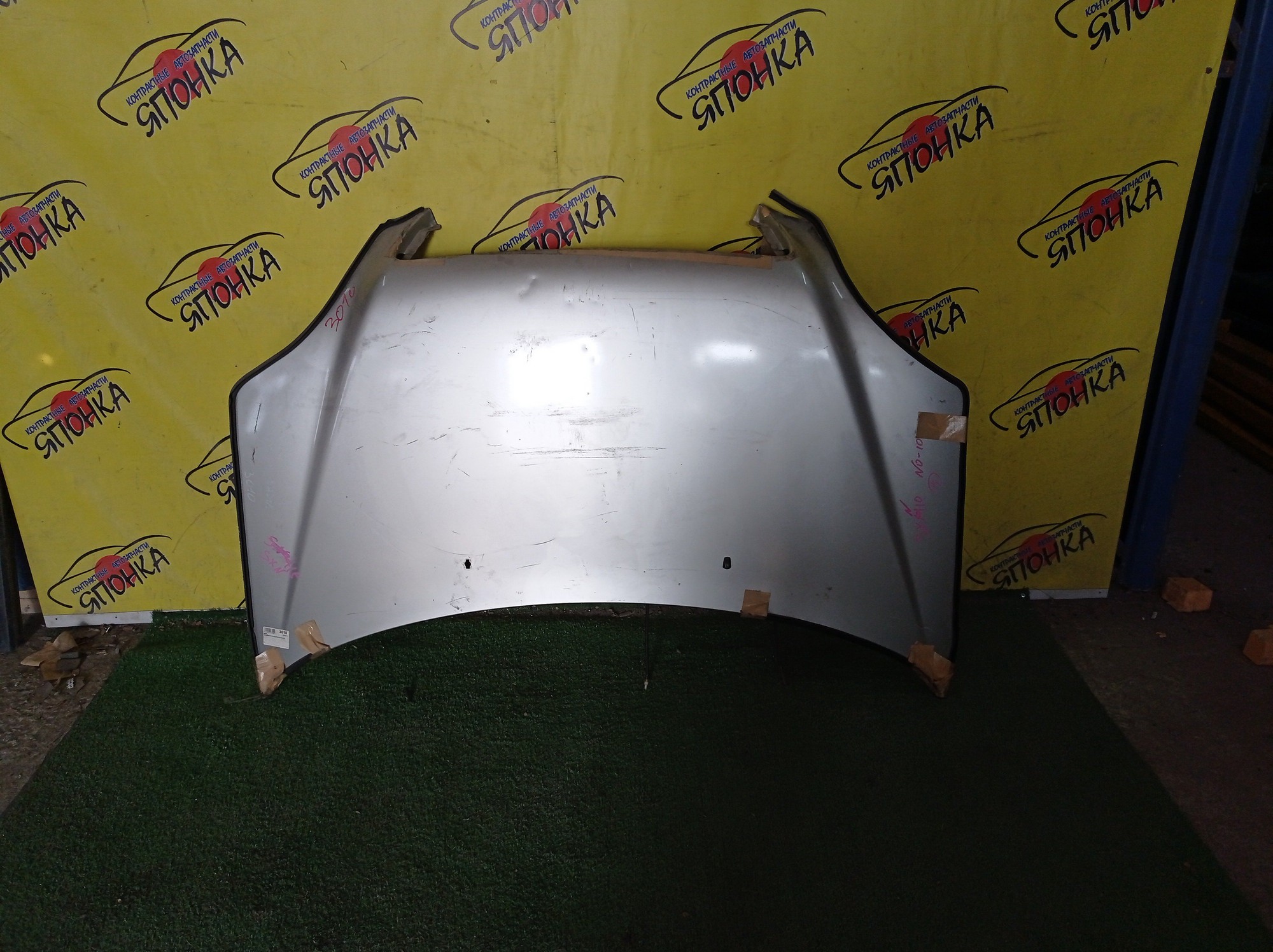 КАПОТ/TOY/NADIA/ACN10/ACN10H/ACN15/ACN15H/SXN10/SXN10H/SXN15/SXN15H