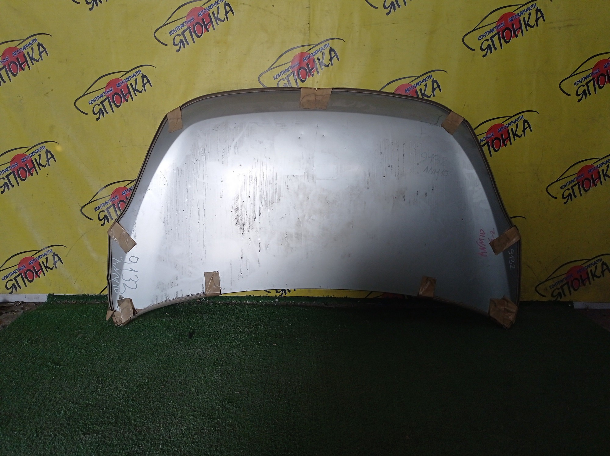 КАПОТ/TOY/ISIS/ANM10G/ANM10W/ANM15G/ANM15W/ZGM10G/ZGM10W/ZGM11G/ZGM11W/ZGM15G/ZGM15W/ZNM10G