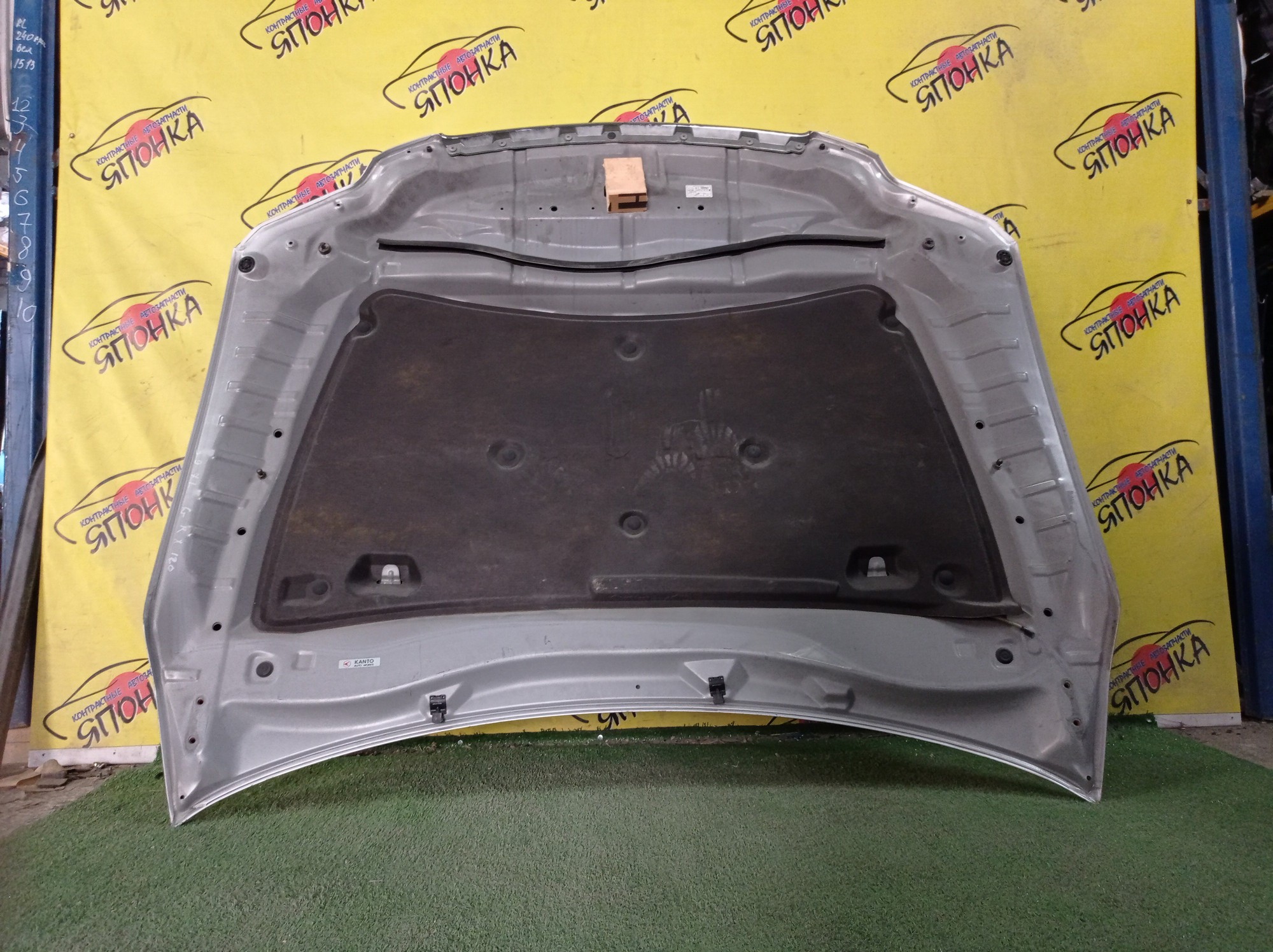 КАПОТ/TOY/MARK X/GRX120/GRX121/GRX125/УЦЕНКА