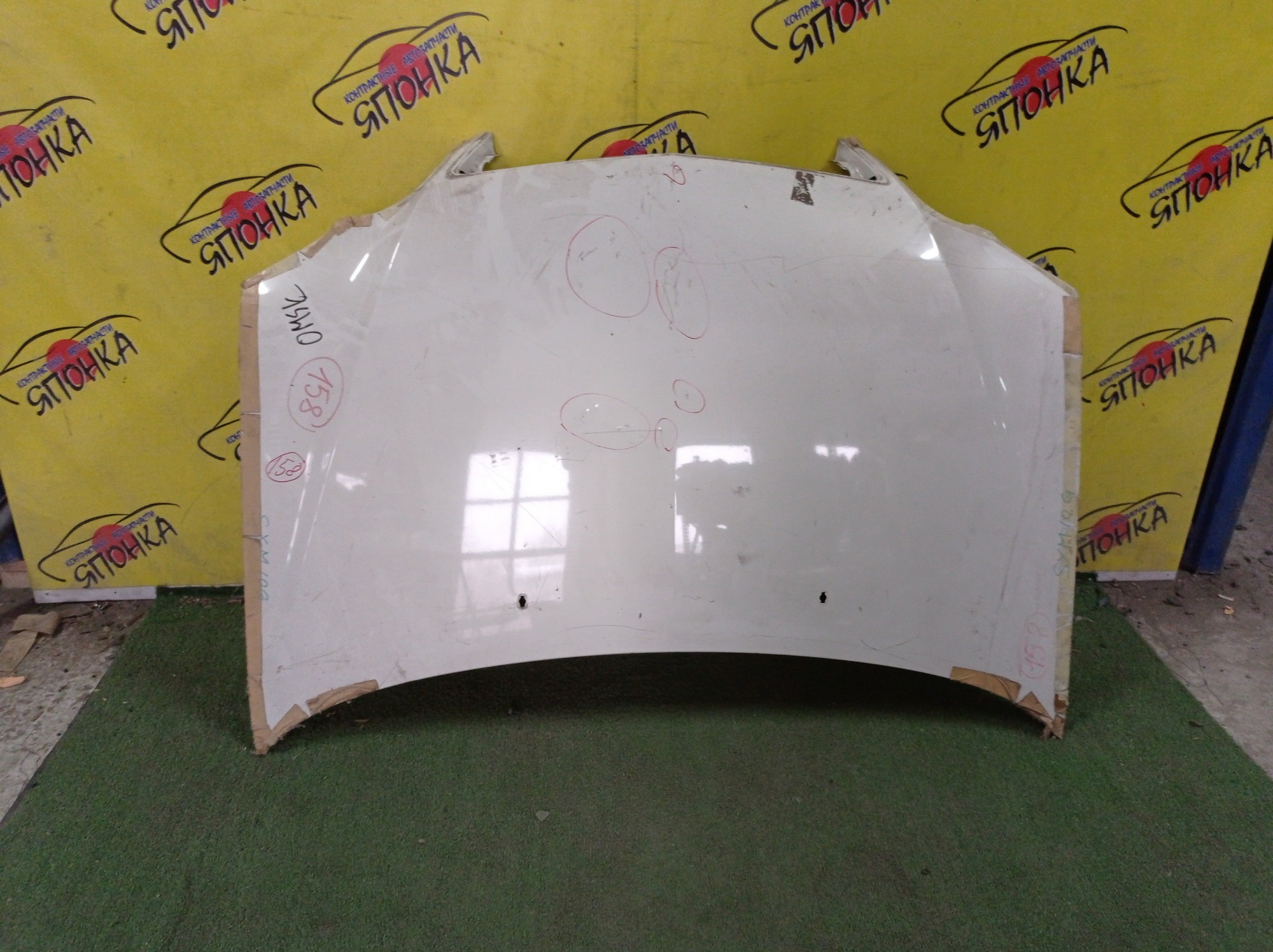 КАПОТ/TOY/GAIA/ACM10G/ACM15G/CXM10G/SXM10G/SXM15G/1 МОДЕЛЬ