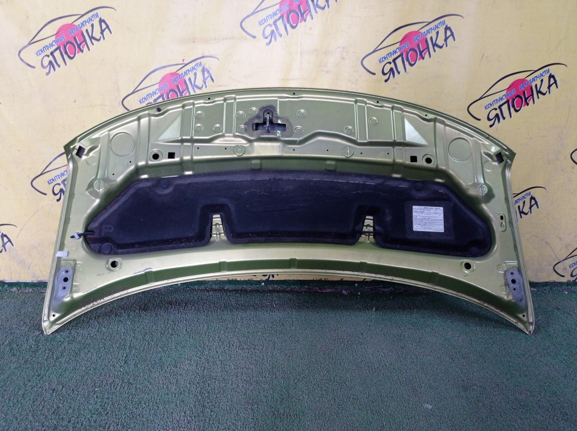 КАПОТ/TOY/BB/QNC20/QNC21/QNC25