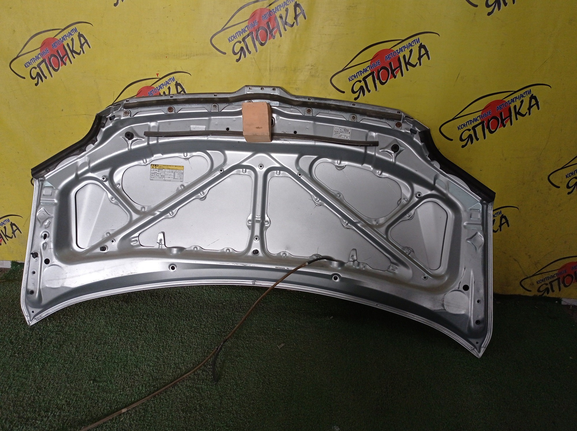 КАПОТ/TOY/NOAH/AZR60/AZR65