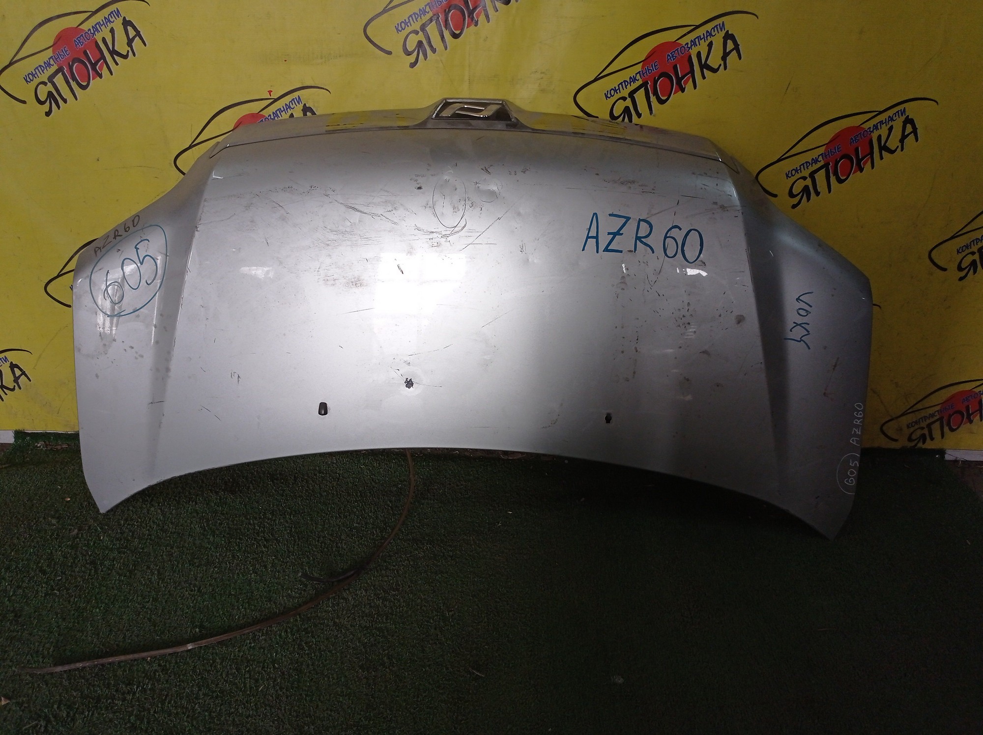 КАПОТ/TOY/NOAH/AZR60/AZR65