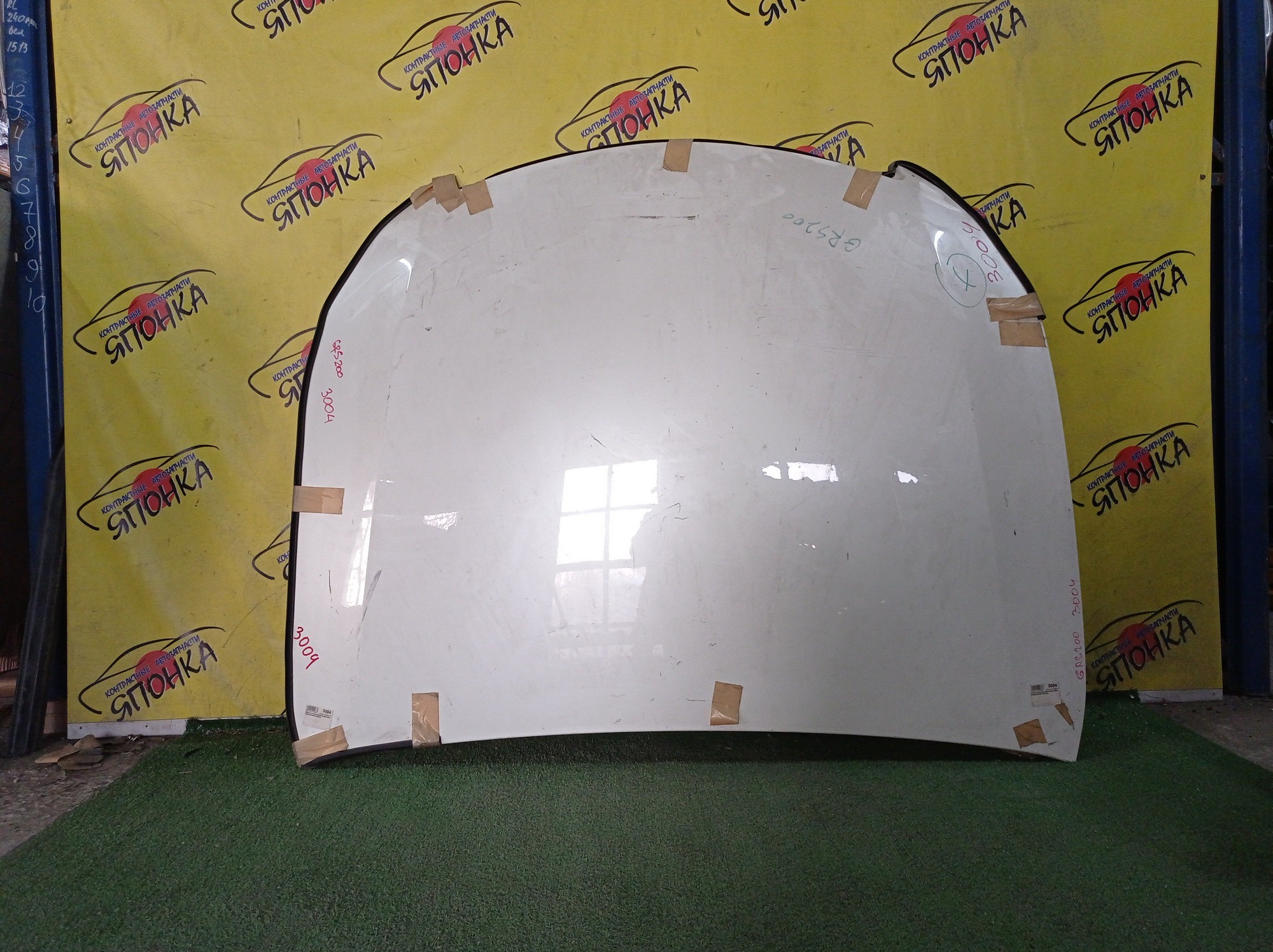 КАПОТ/TOY/CROWN/GRS200/GRS201/GRS202/GRS203/GRS204/GWS204