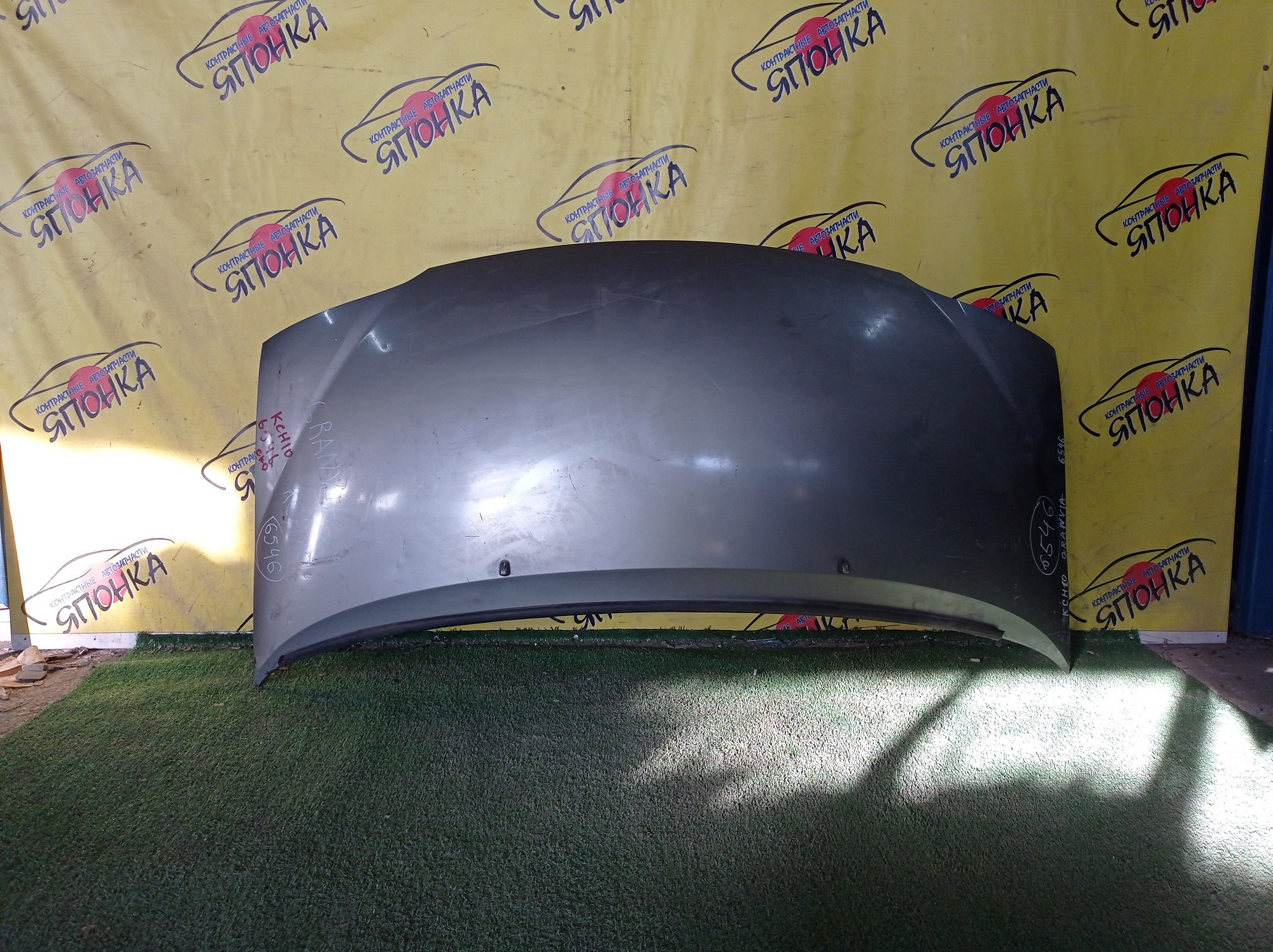 КАПОТ/TOY/GRAND HIACE/GRANVIA/KCH10W/KCH12K/KCH16W/RCH11W/VCH10W/VCH16W