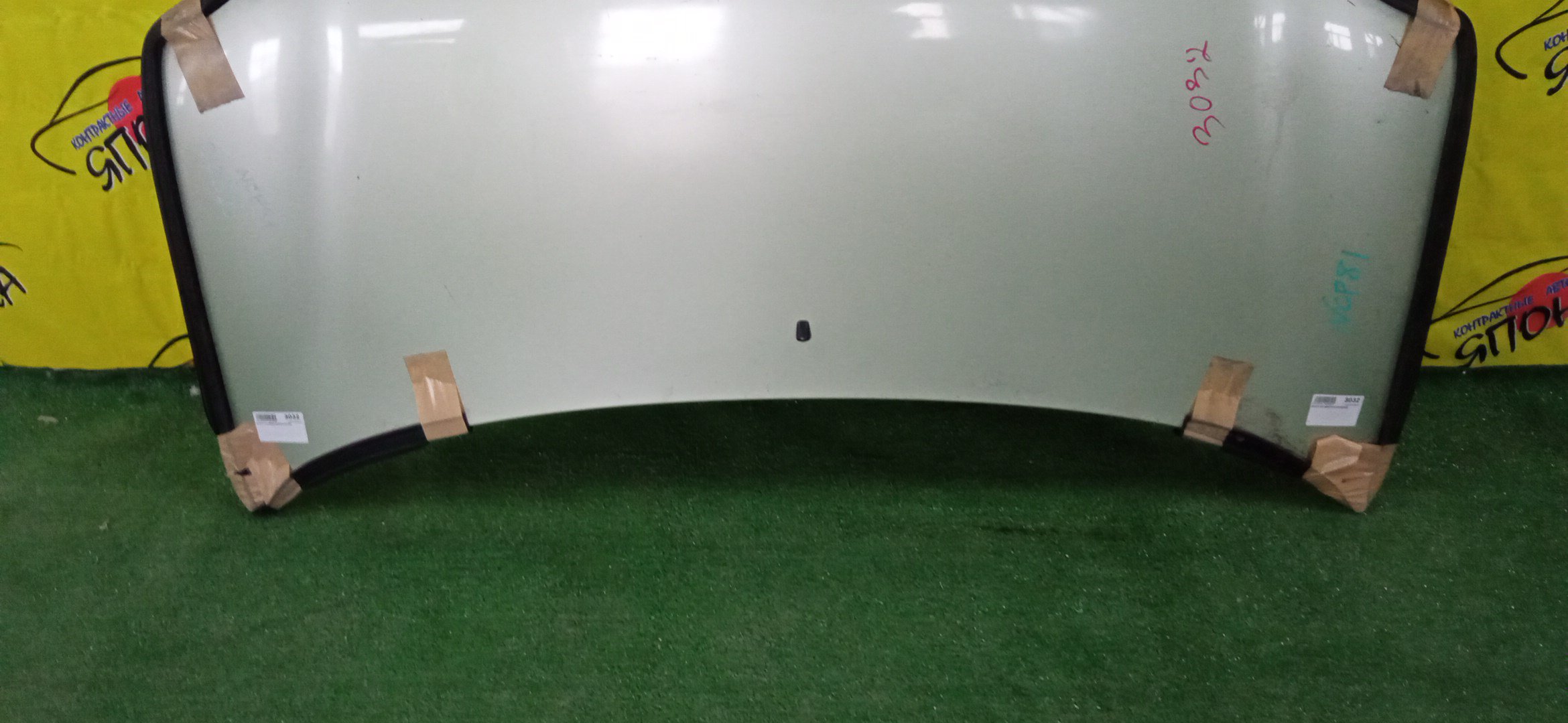 КАПОТ/TOY/SIENTA/NCP81/NCP85