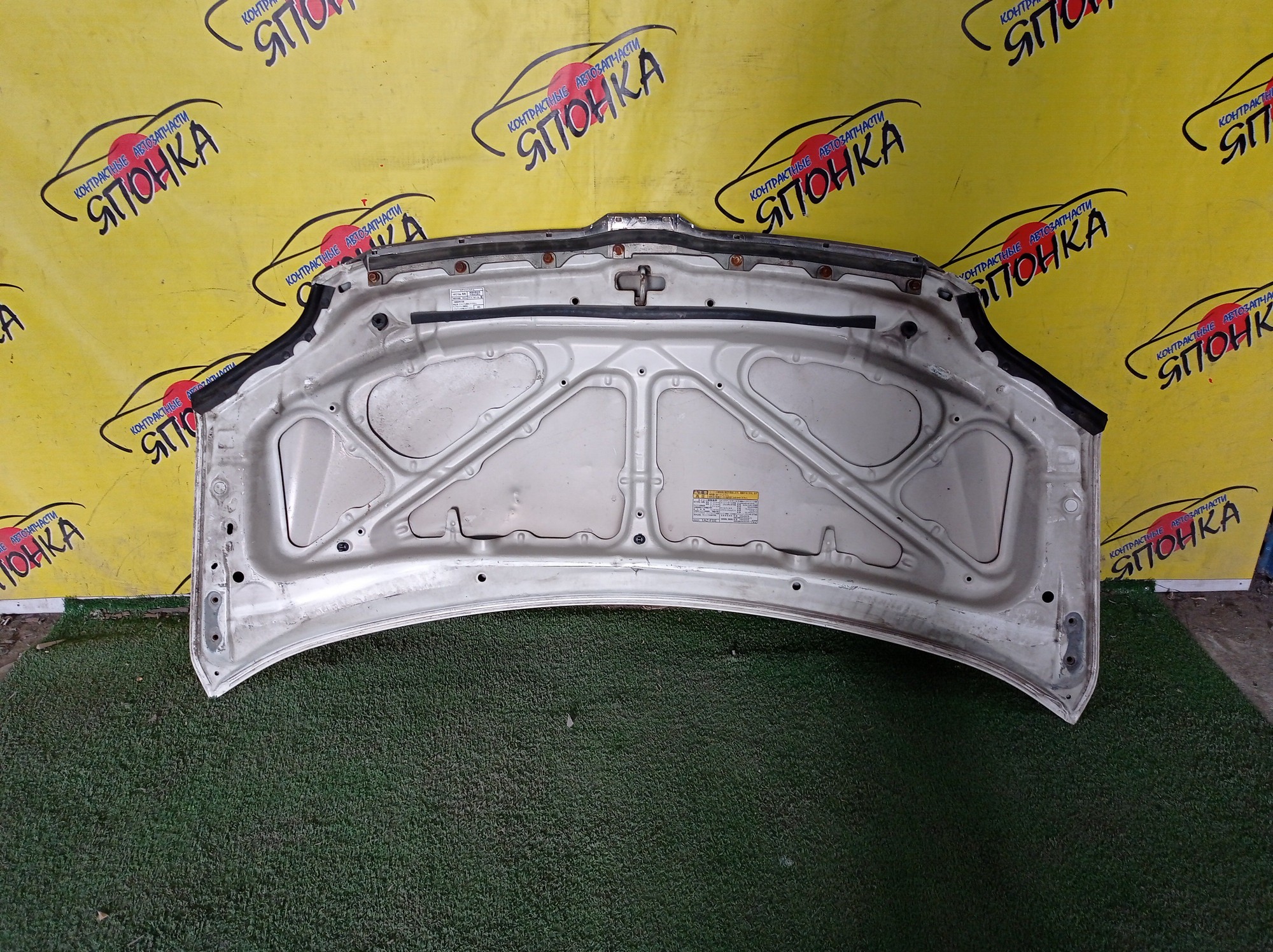 КАПОТ/TOY/NOAH/AZR60/AZR65/УЦЕНКА